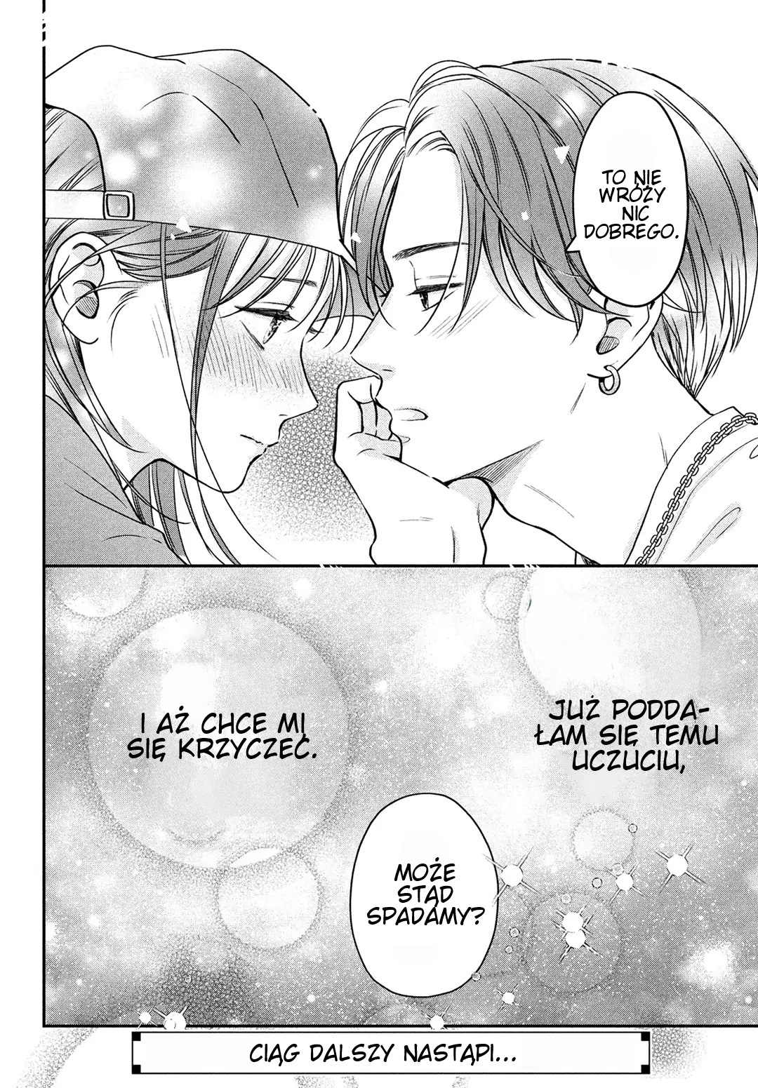 Read Museru Kurai EN Manga Online