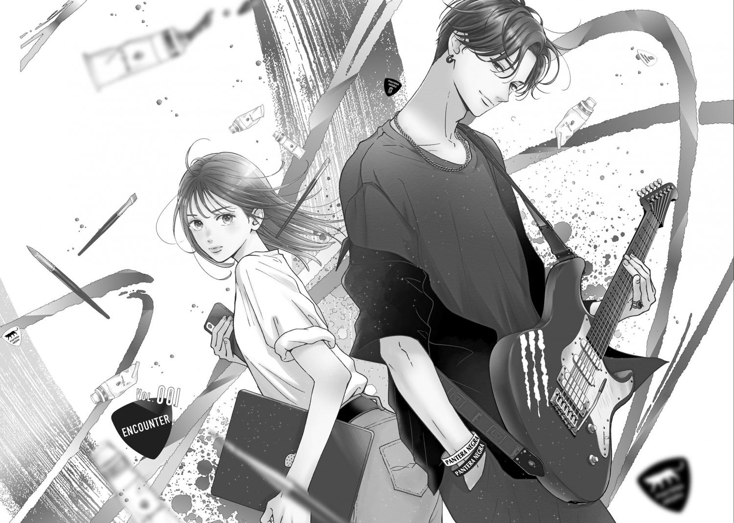 Read Museru Kurai EN Manga Online