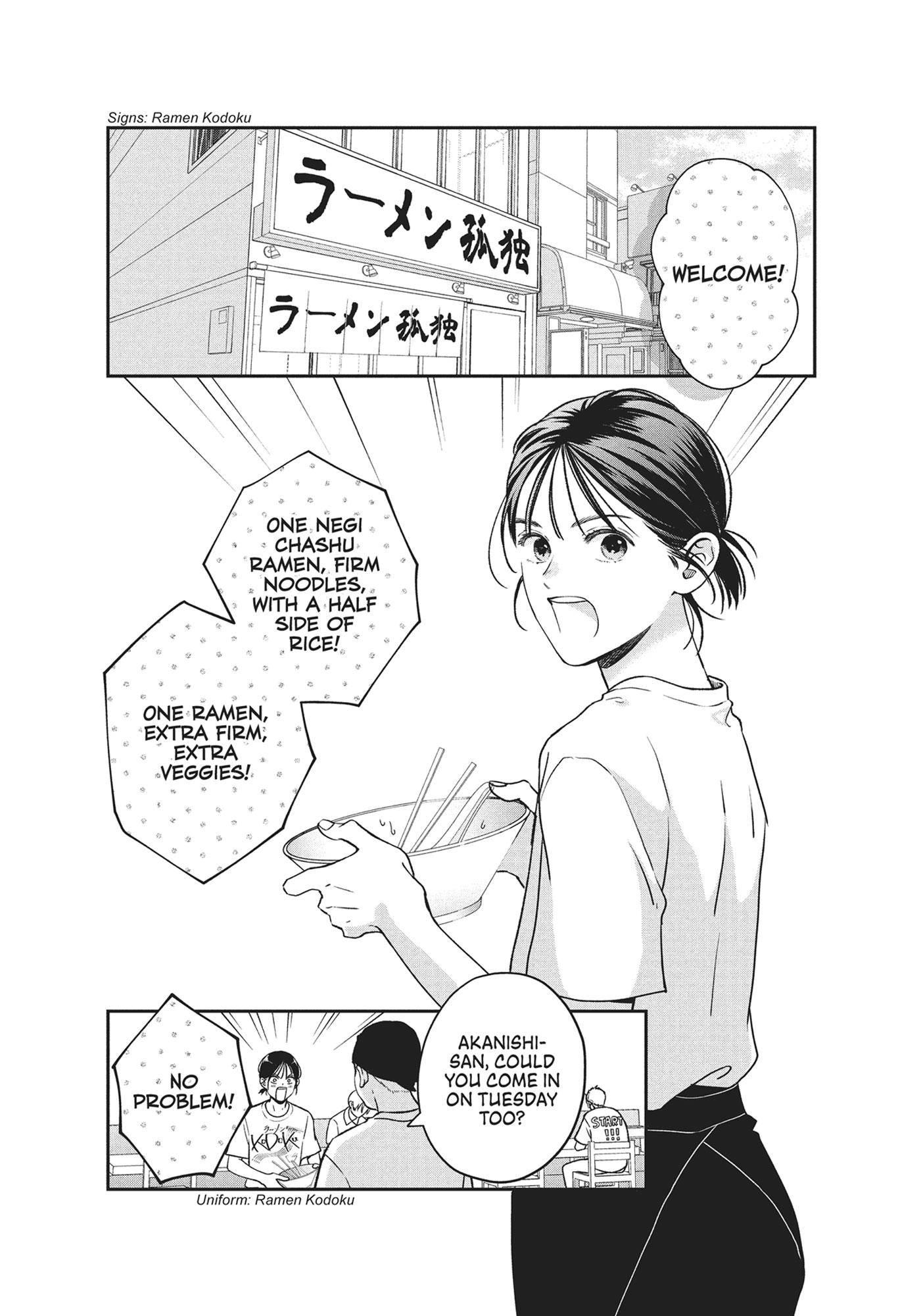 Read Museru Kurai EN Manga Online