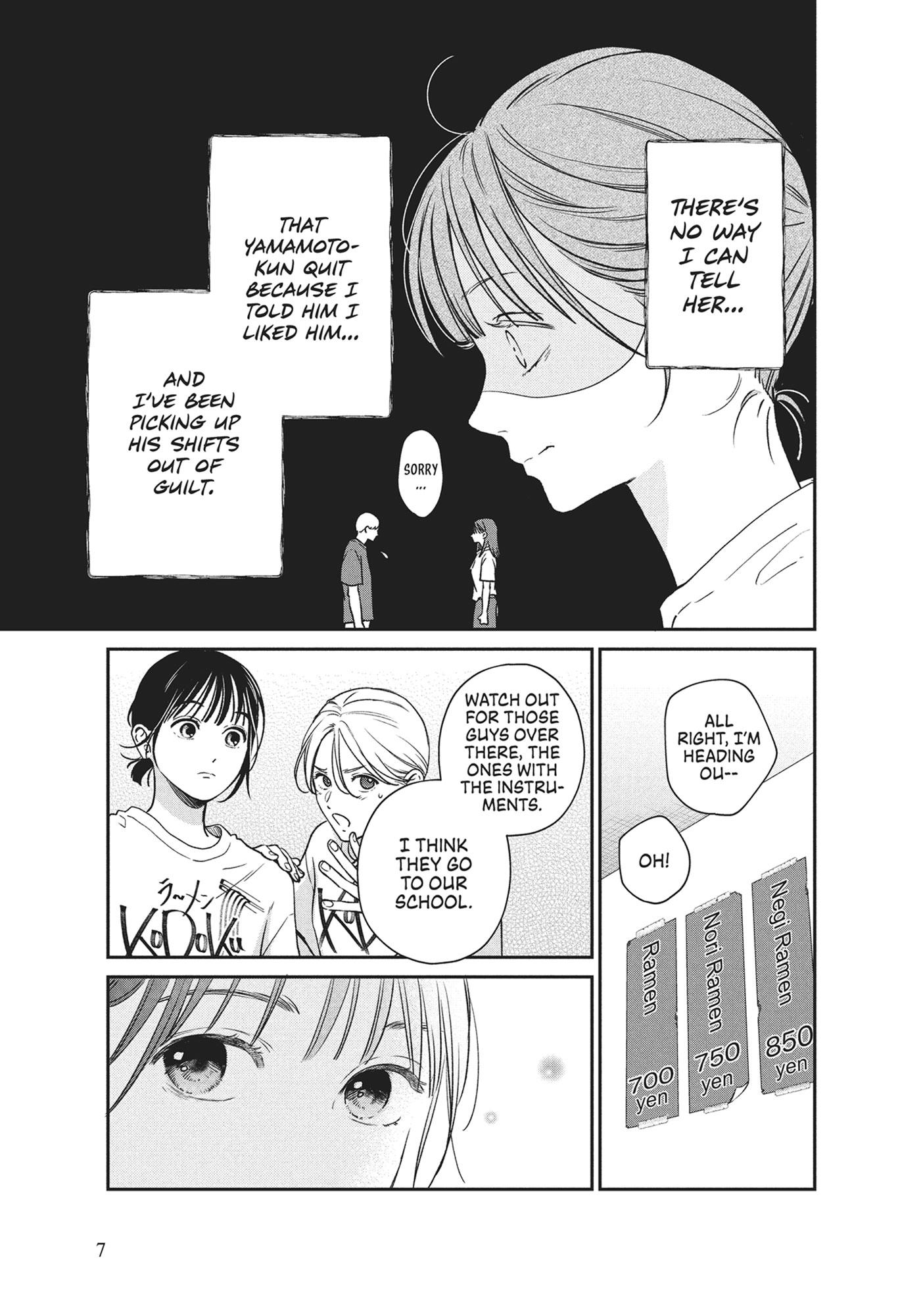 Read Museru Kurai EN Manga Online