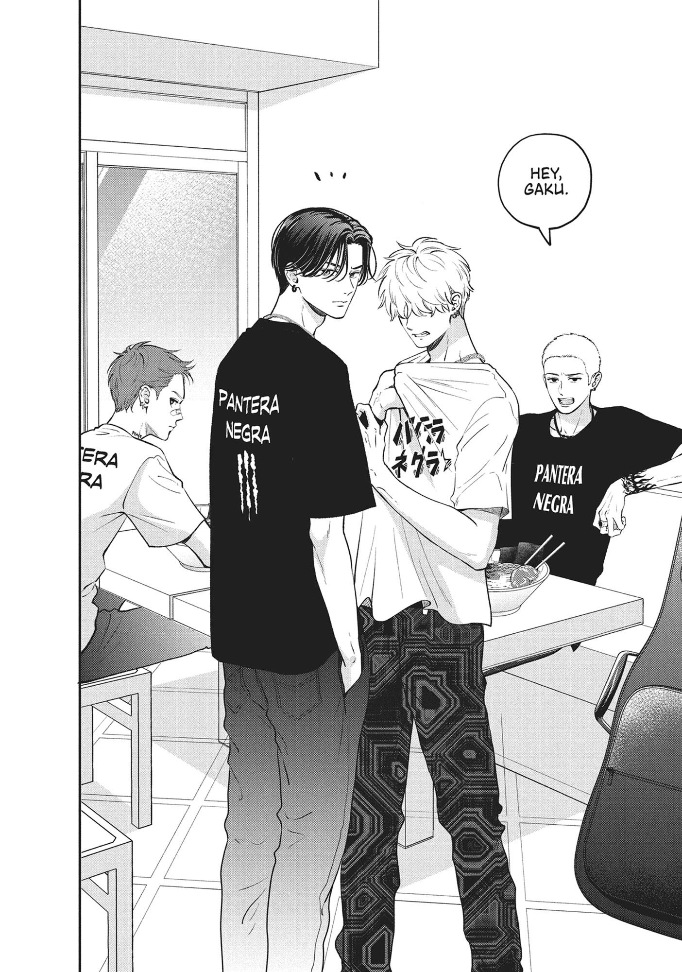 Read Museru Kurai EN Manga Online