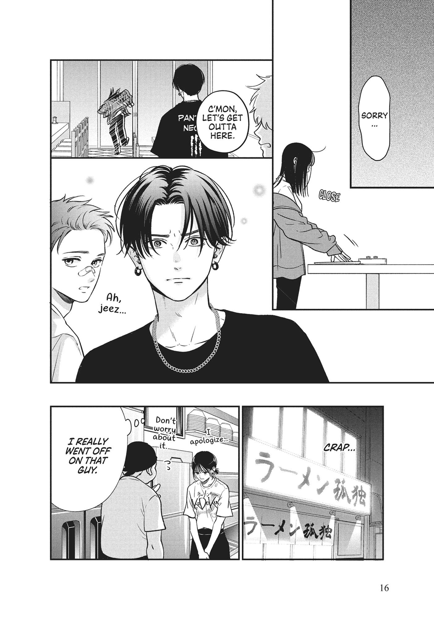 Read Museru Kurai EN Manga Online