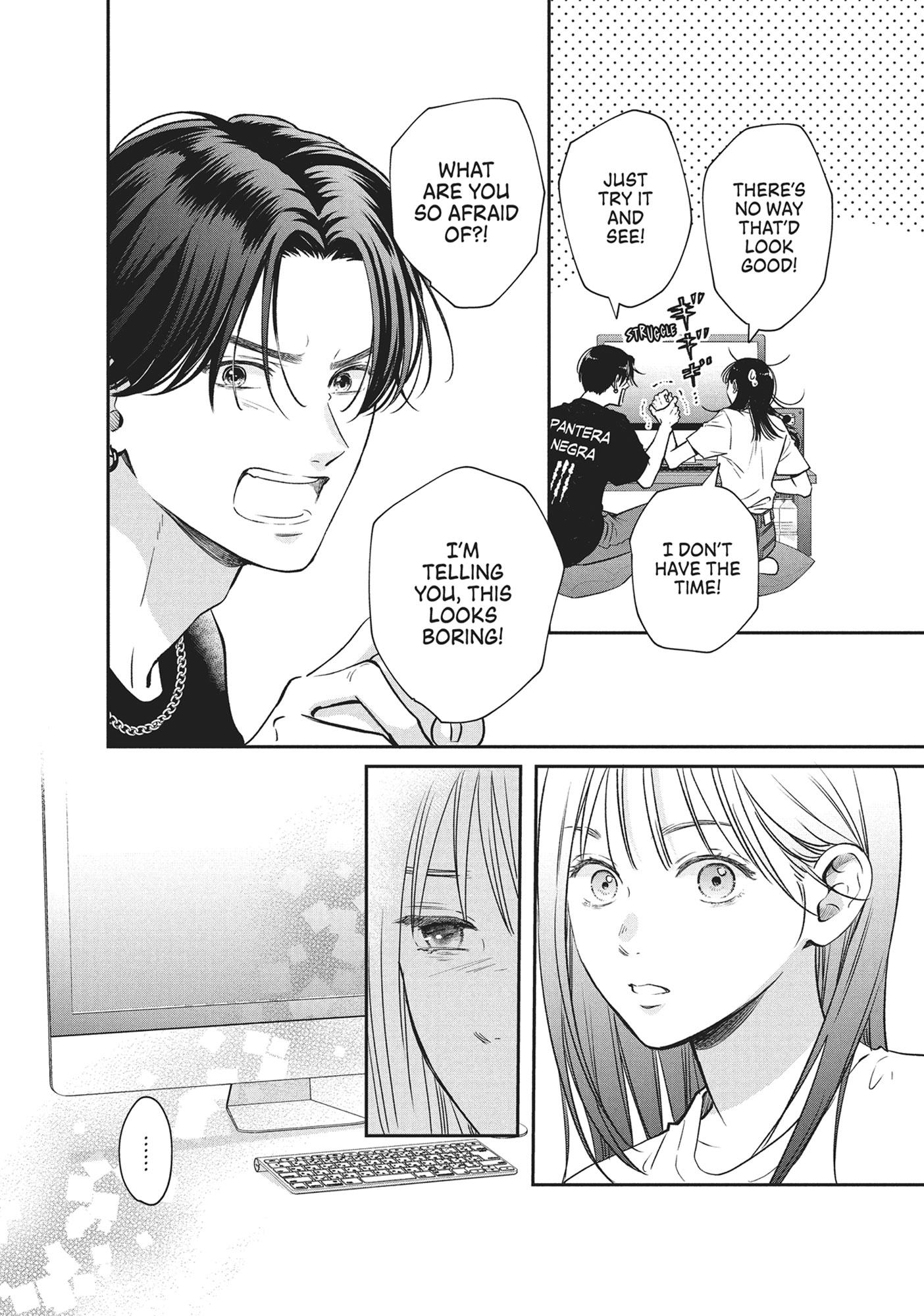 Read Museru Kurai EN Manga Online