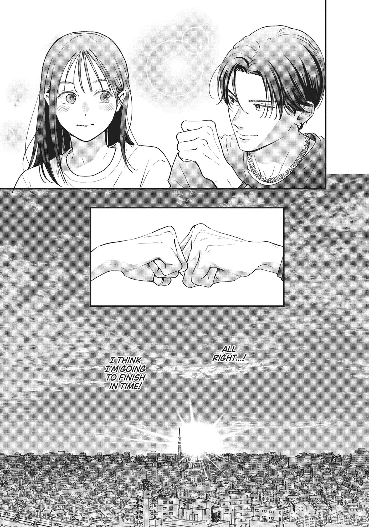 Read Museru Kurai EN Manga Online