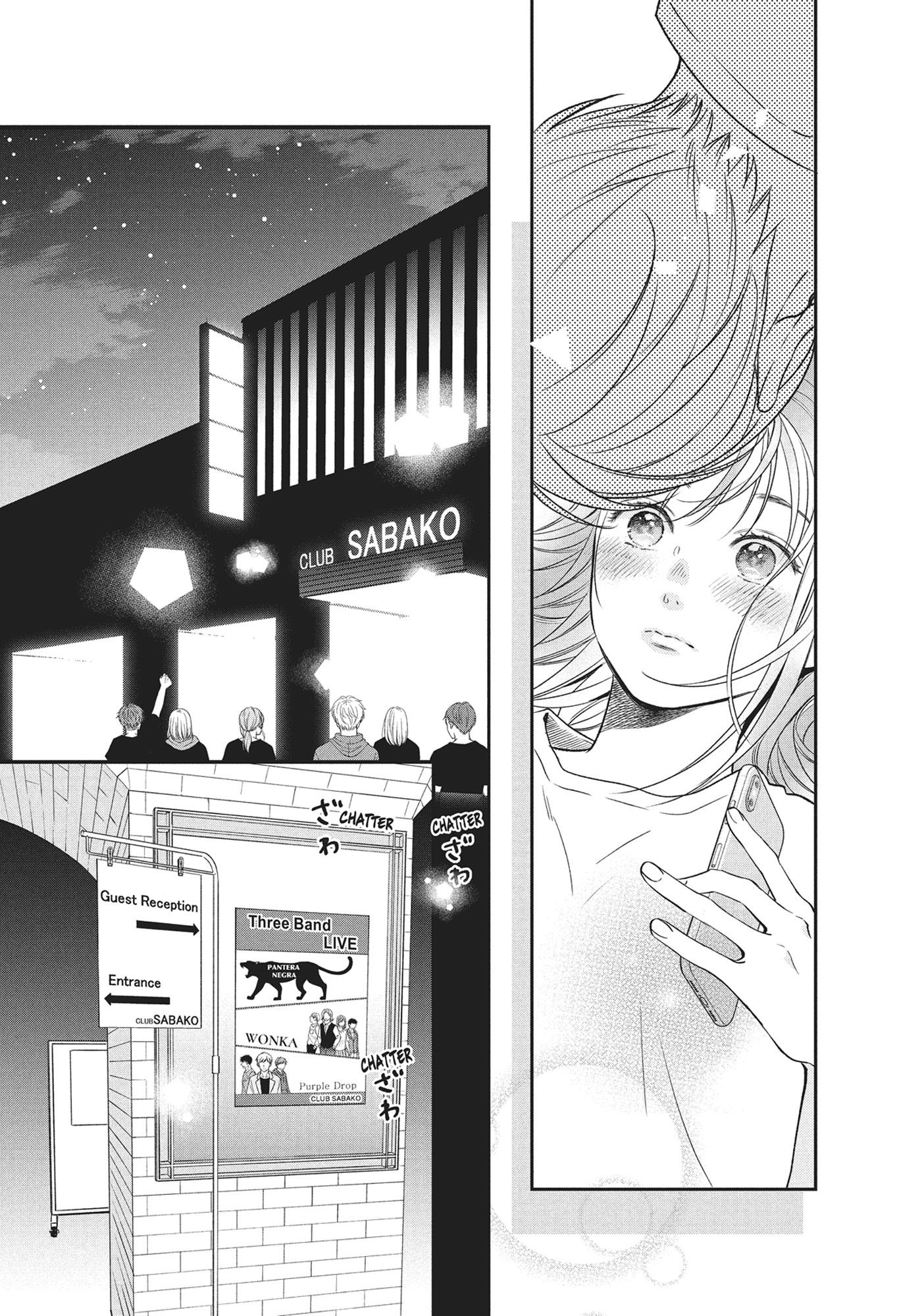 Read Museru Kurai EN Manga Online