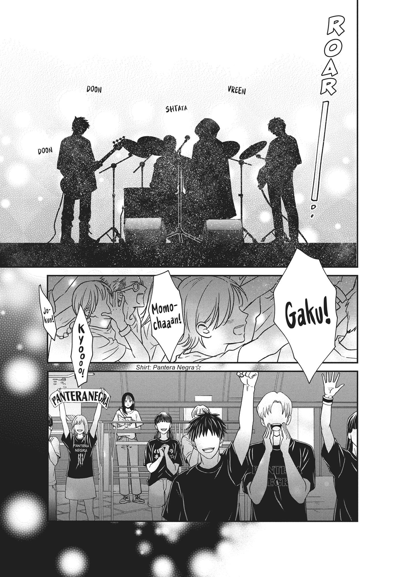 Read Museru Kurai EN Manga Online