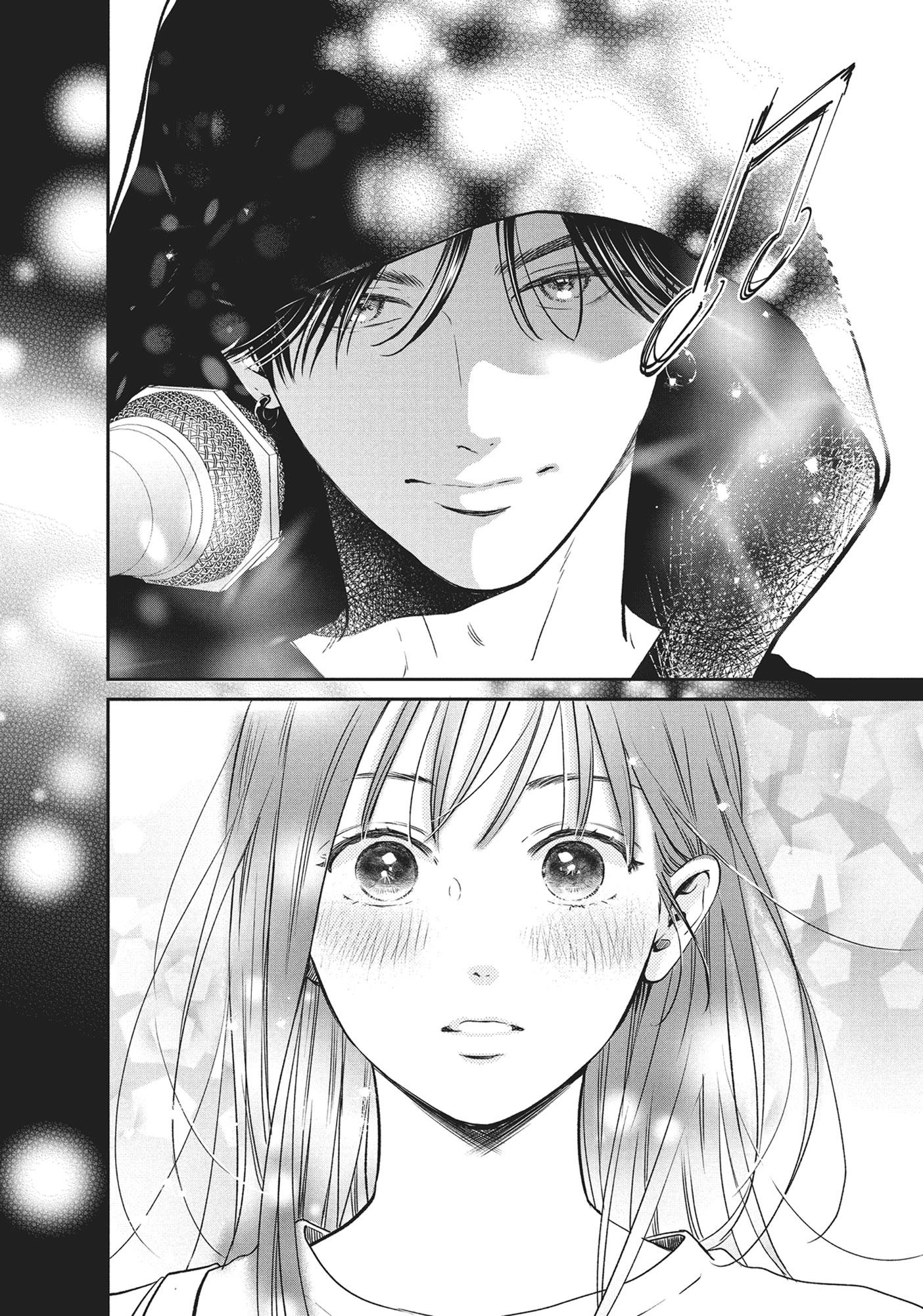 Read Museru Kurai EN Manga Online