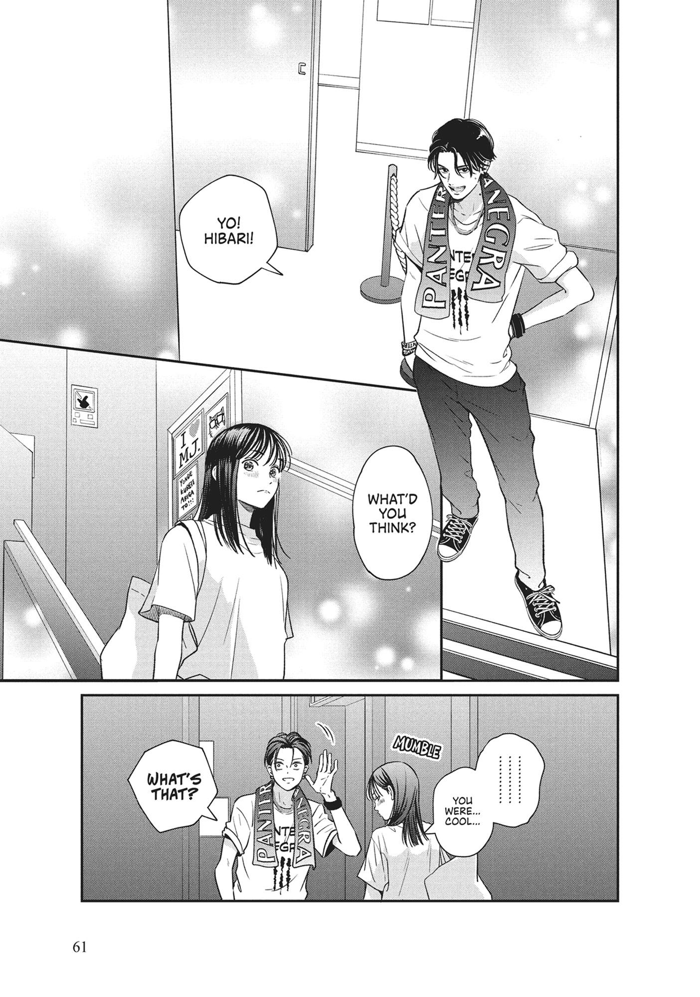 Read Museru Kurai EN Manga Online