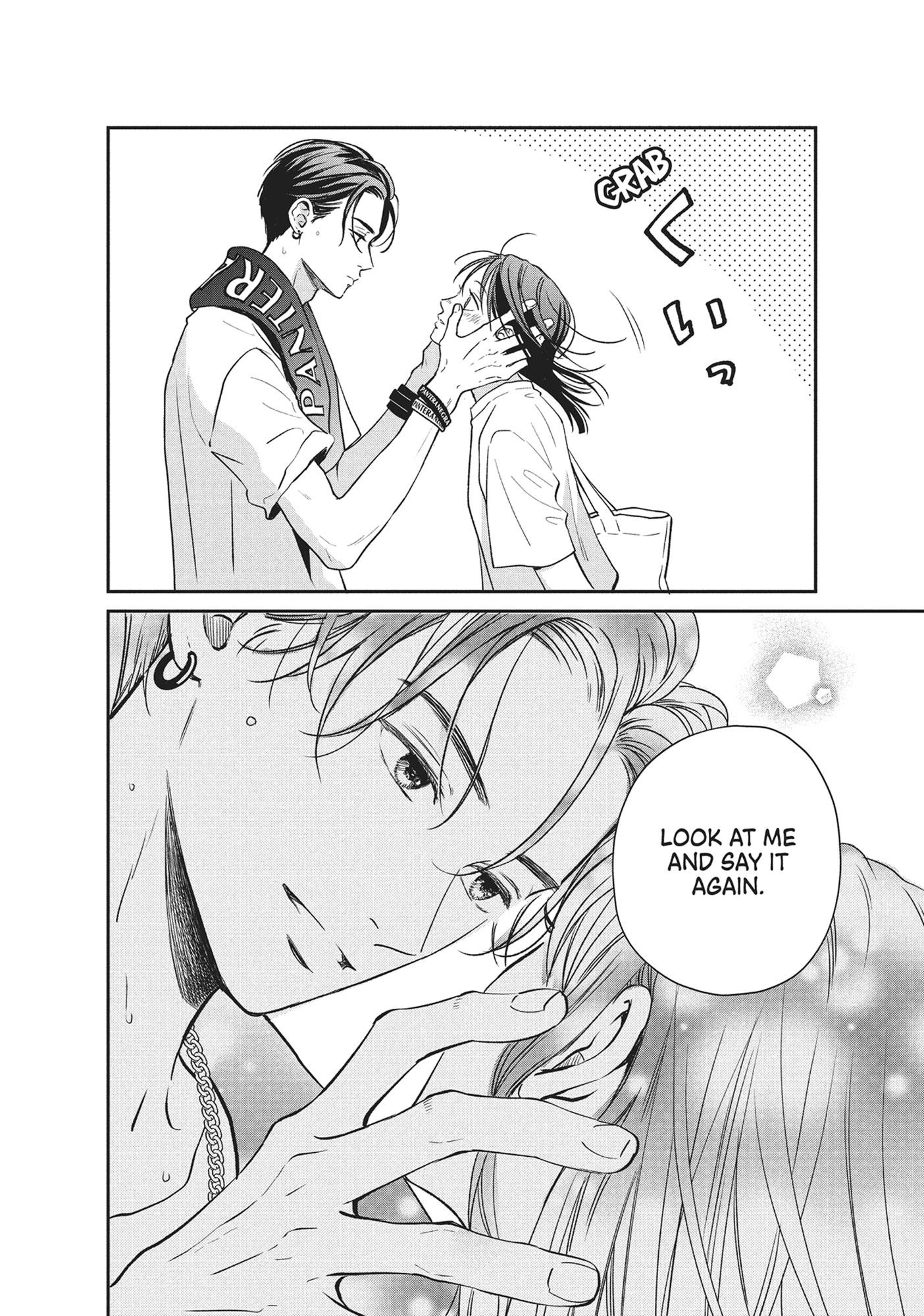 Read Museru Kurai EN Manga Online