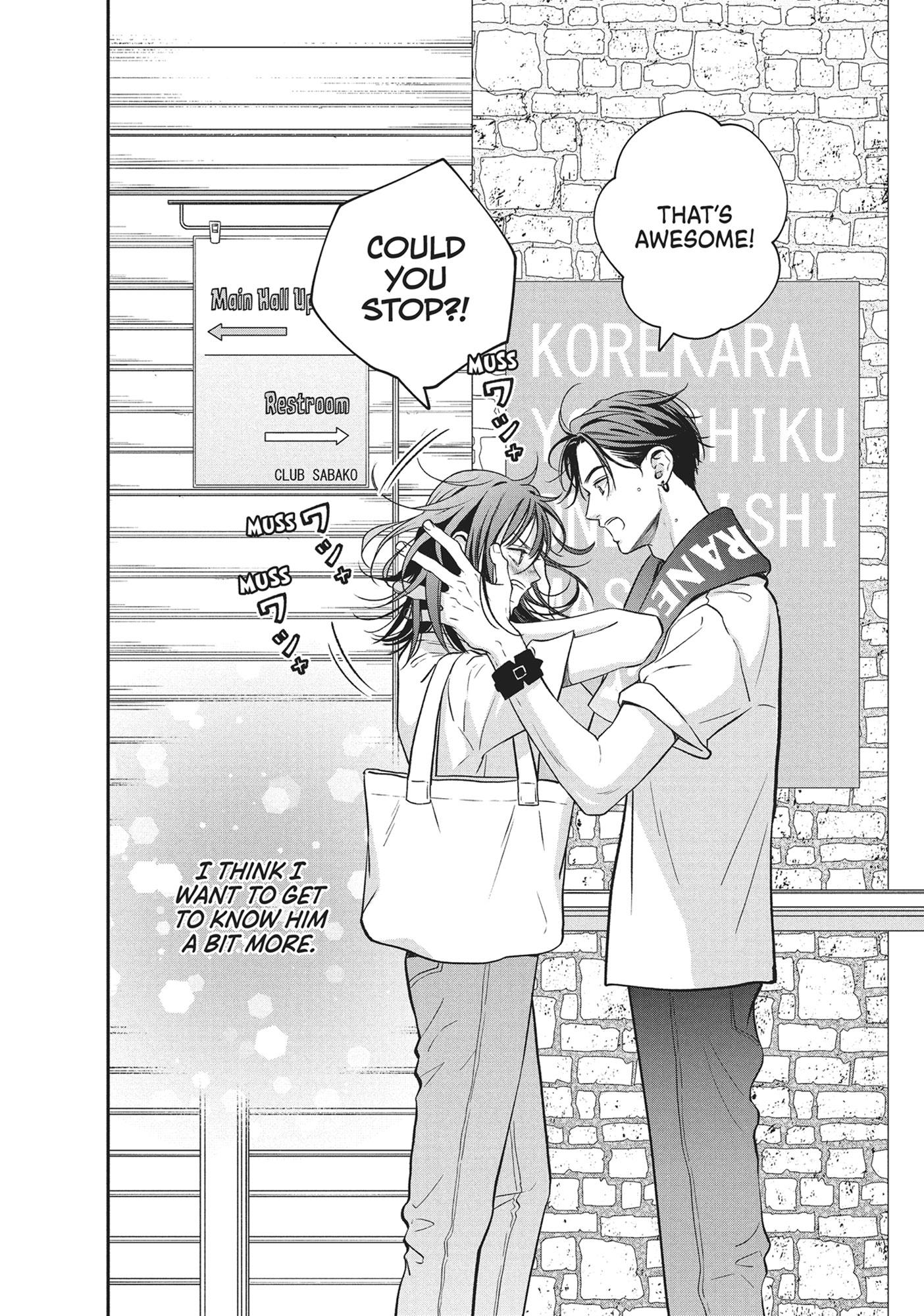 Read Museru Kurai EN Manga Online