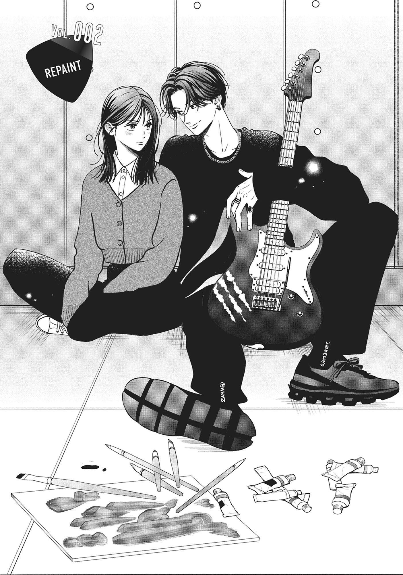 Read Museru Kurai EN Manga Online