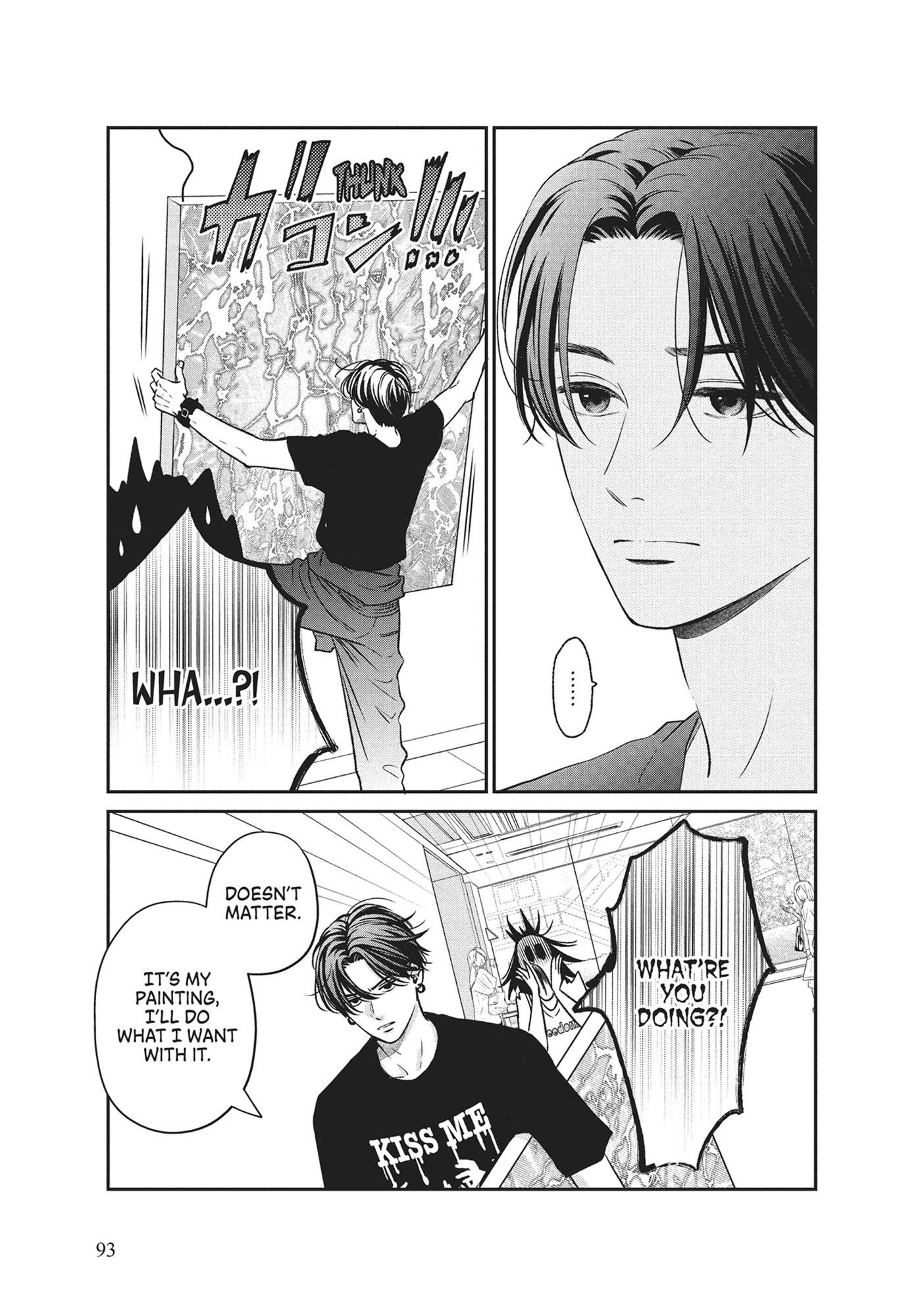 Read Museru Kurai EN Manga Online