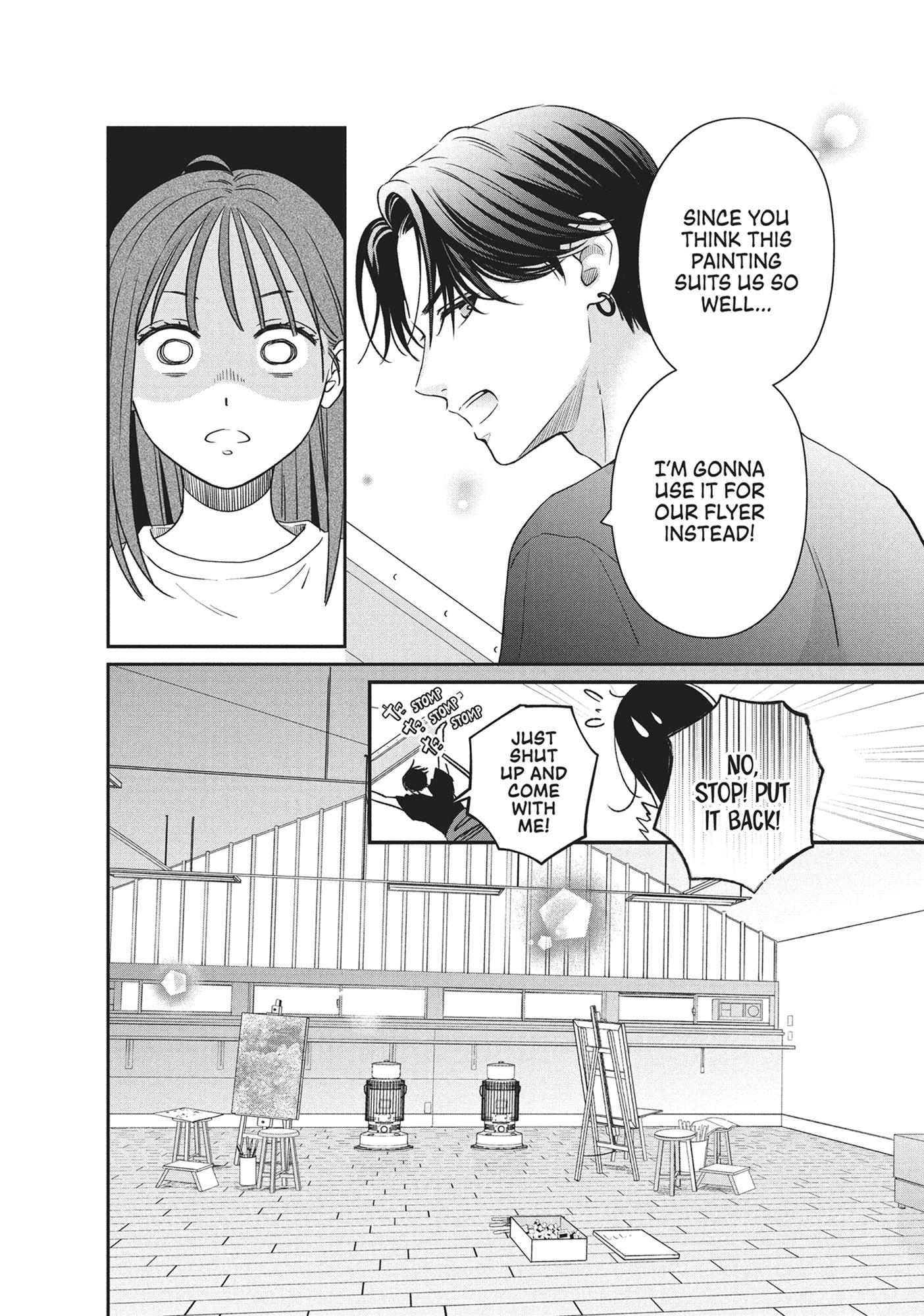 Read Museru Kurai EN Manga Online