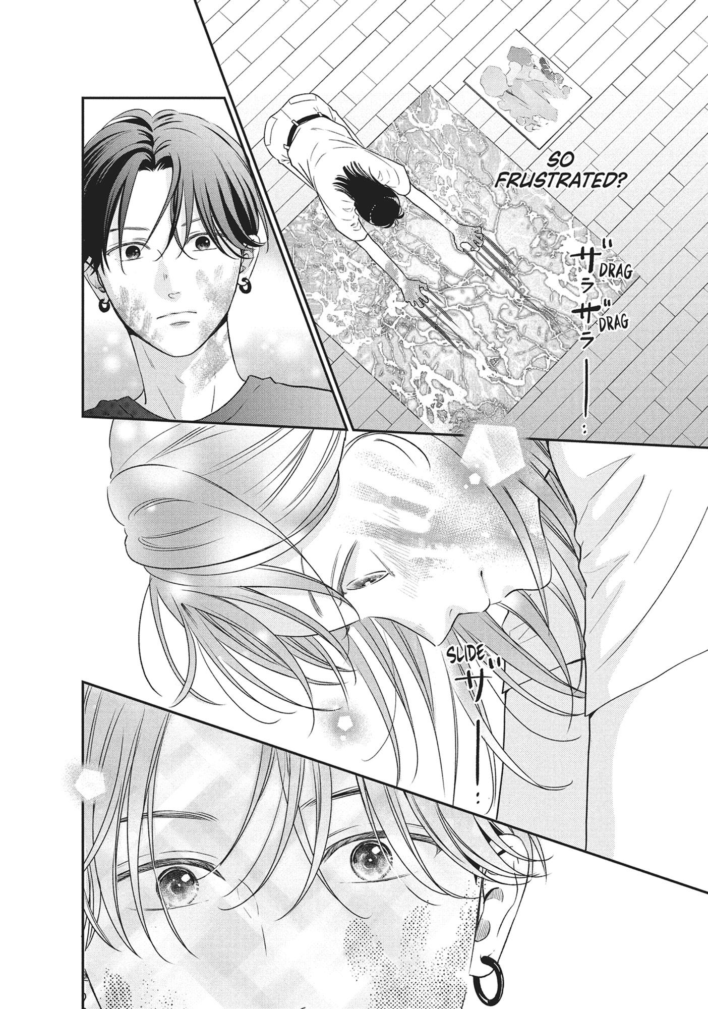 Read Museru Kurai EN Manga Online