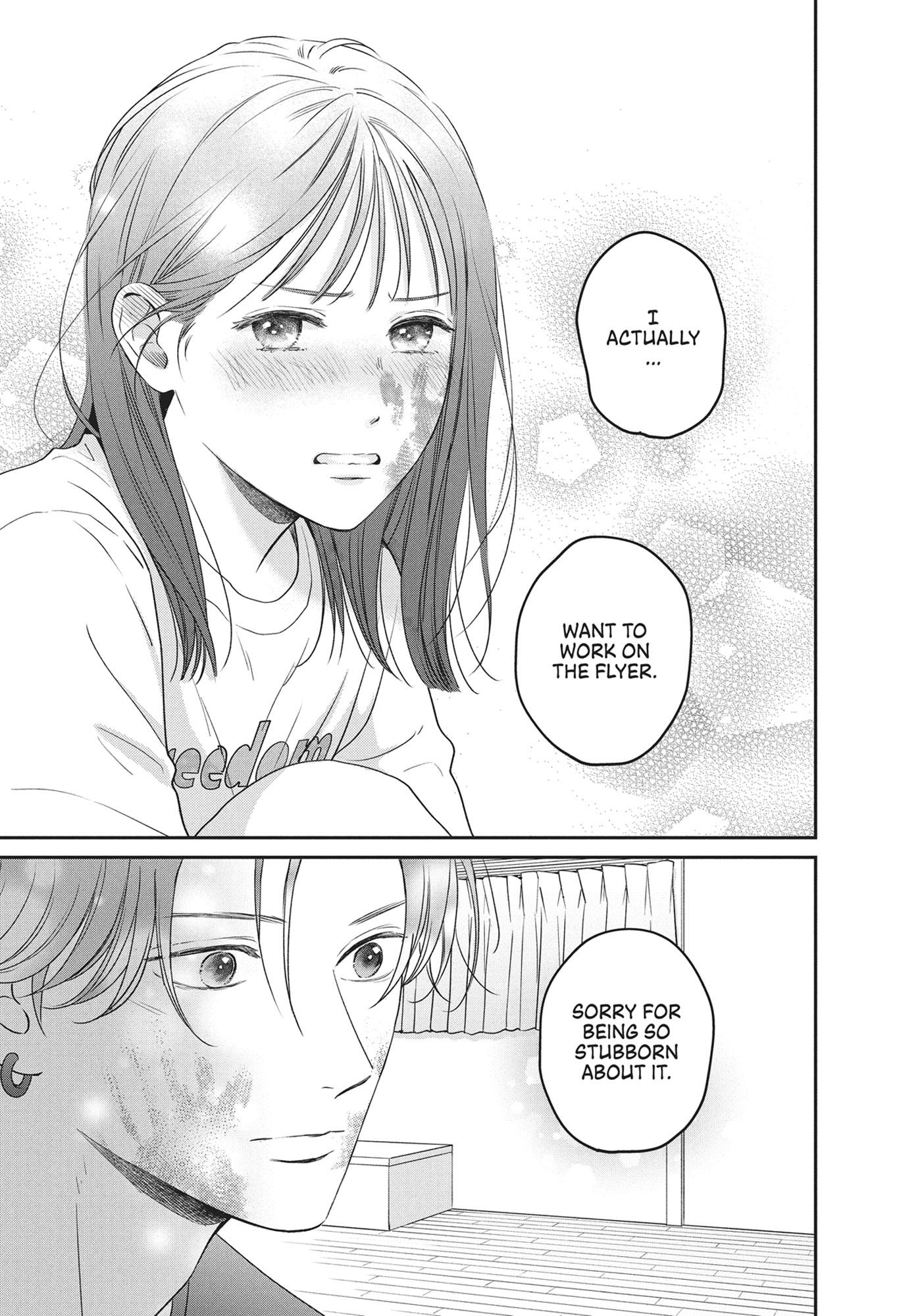 Read Museru Kurai EN Manga Online