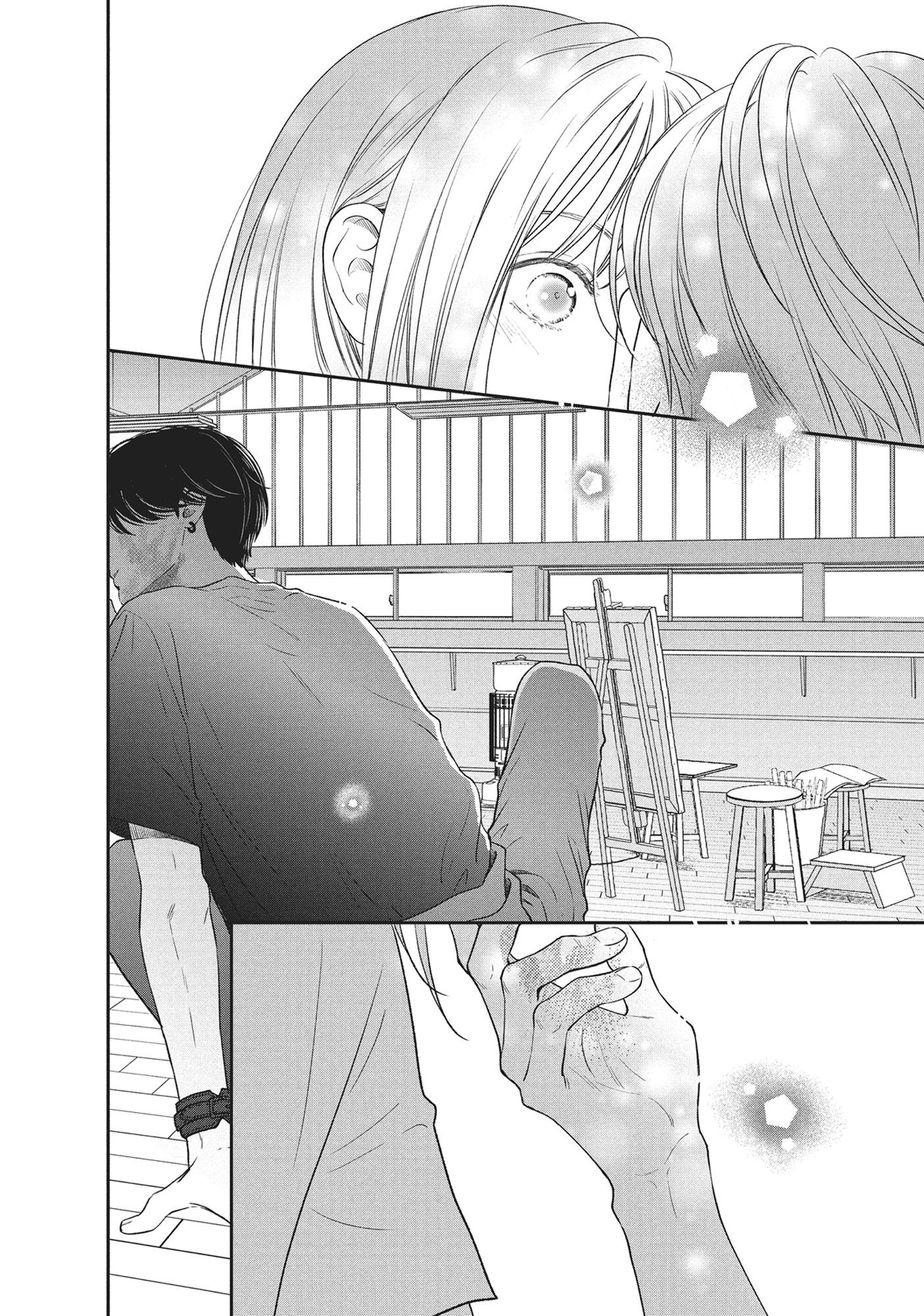 Read Museru Kurai EN Manga Online