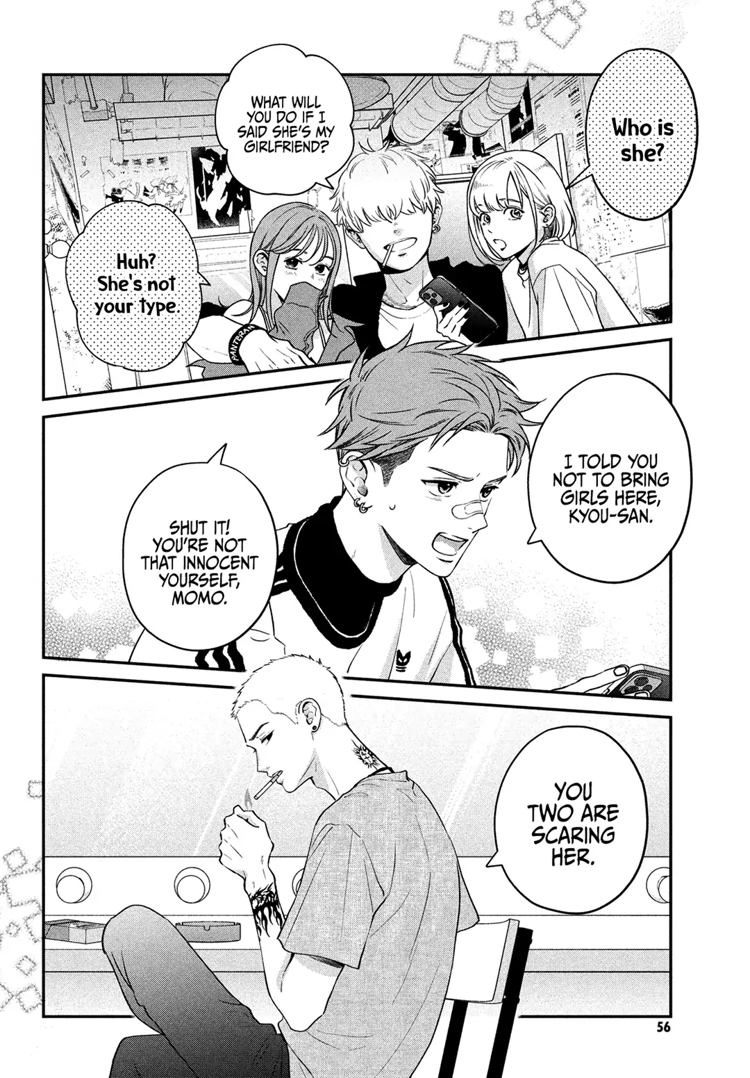 Read Museru Kurai EN Manga Online