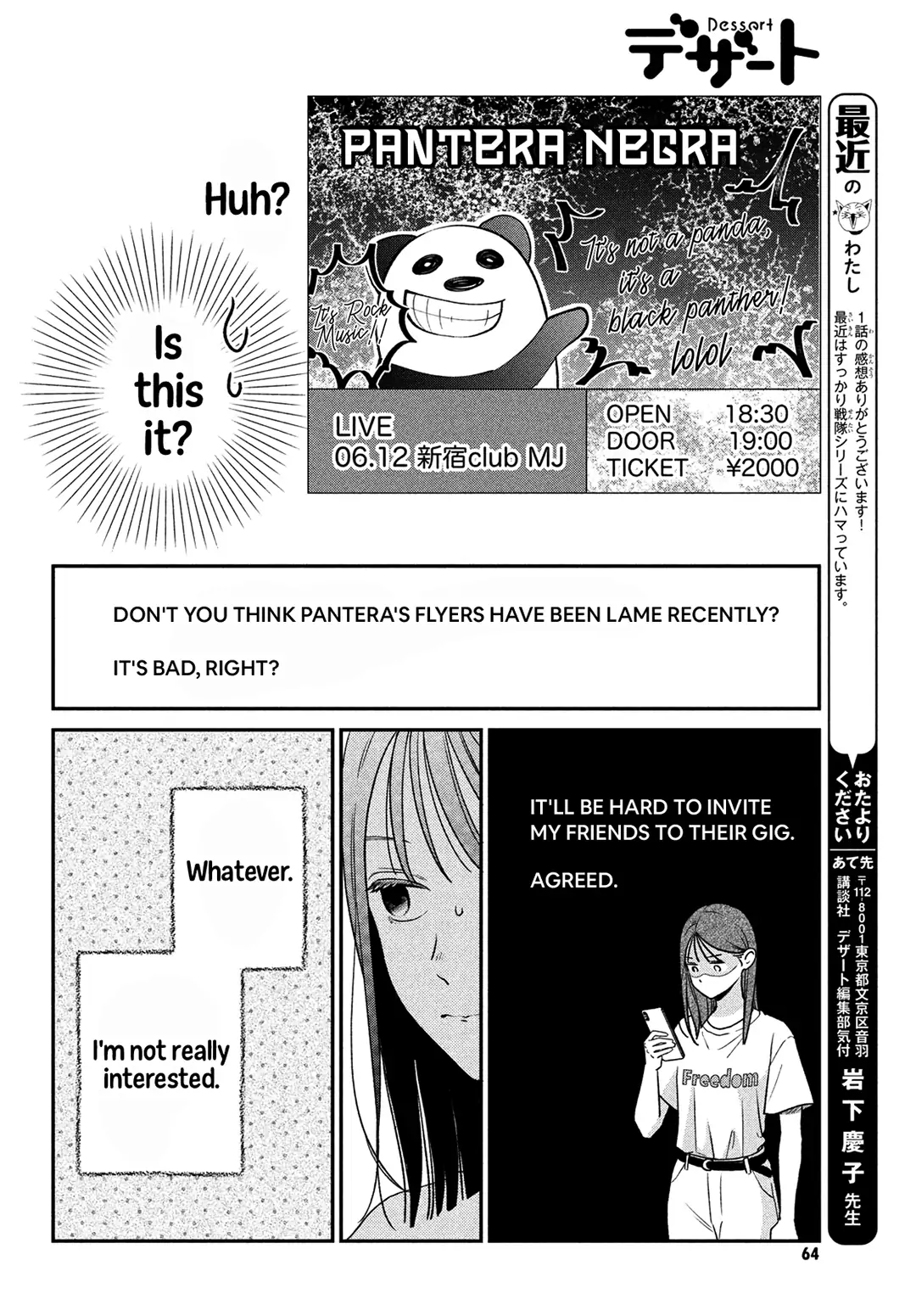 Read Museru Kurai EN Manga Online