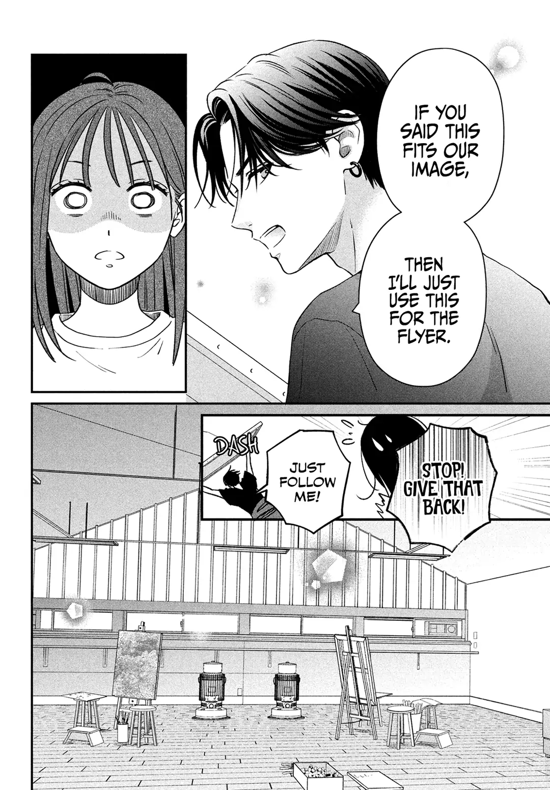 Read Museru Kurai EN Manga Online