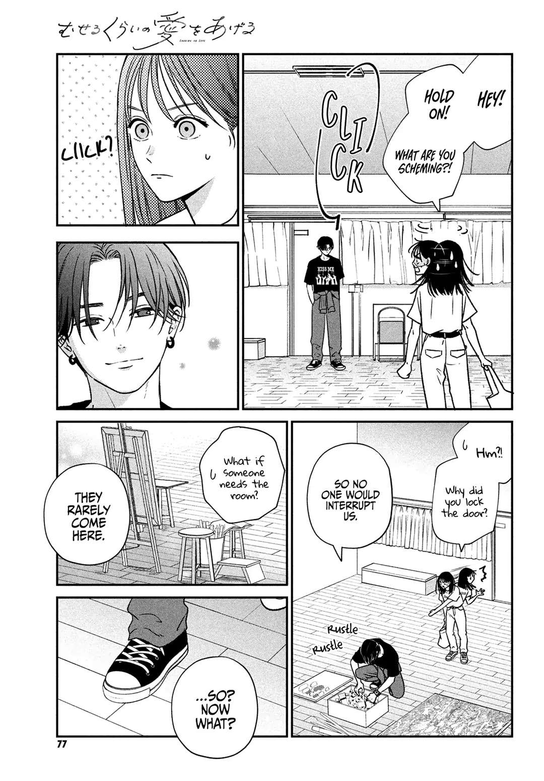 Read Museru Kurai EN Manga Online