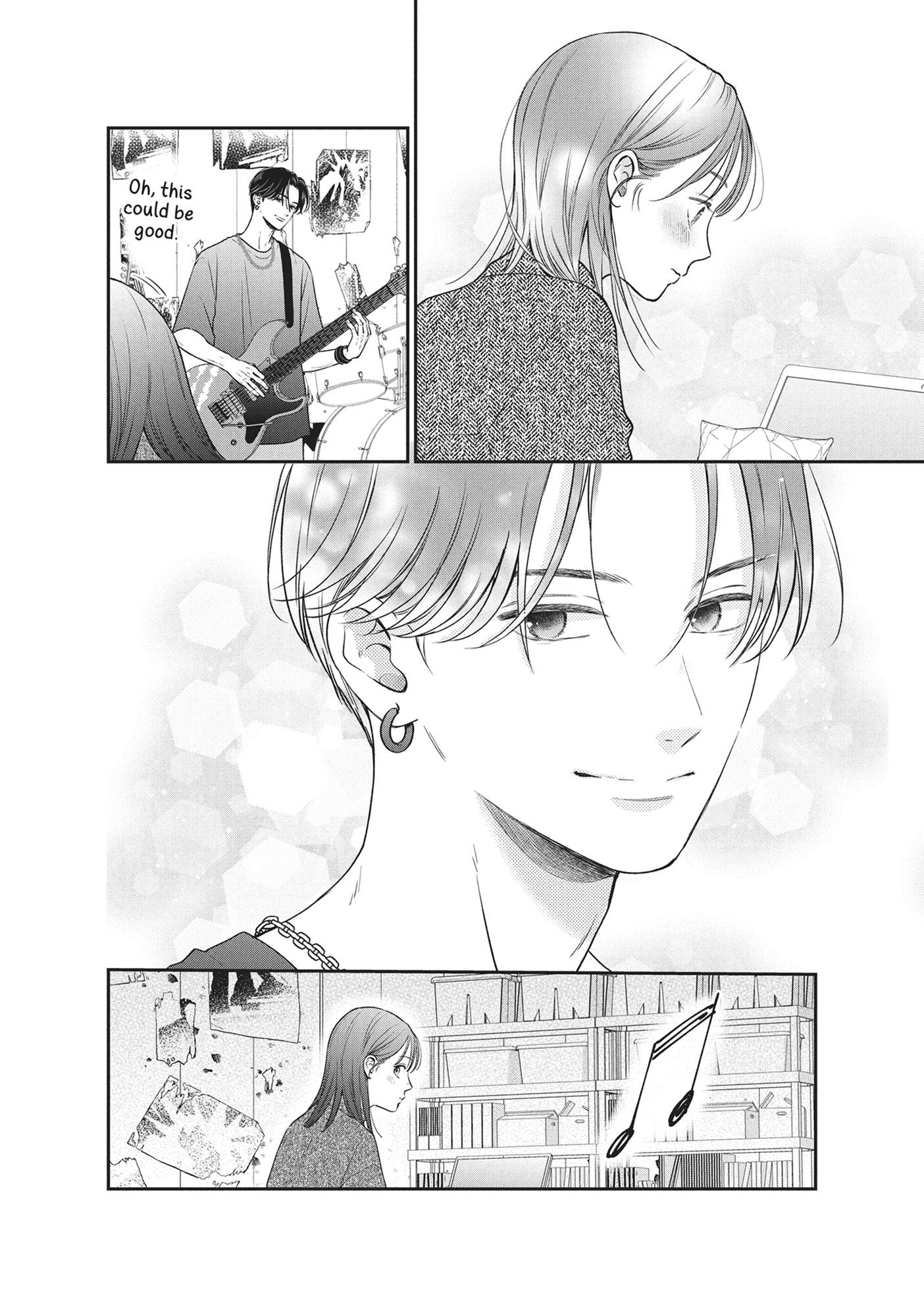 Read Museru Kurai EN Manga Online