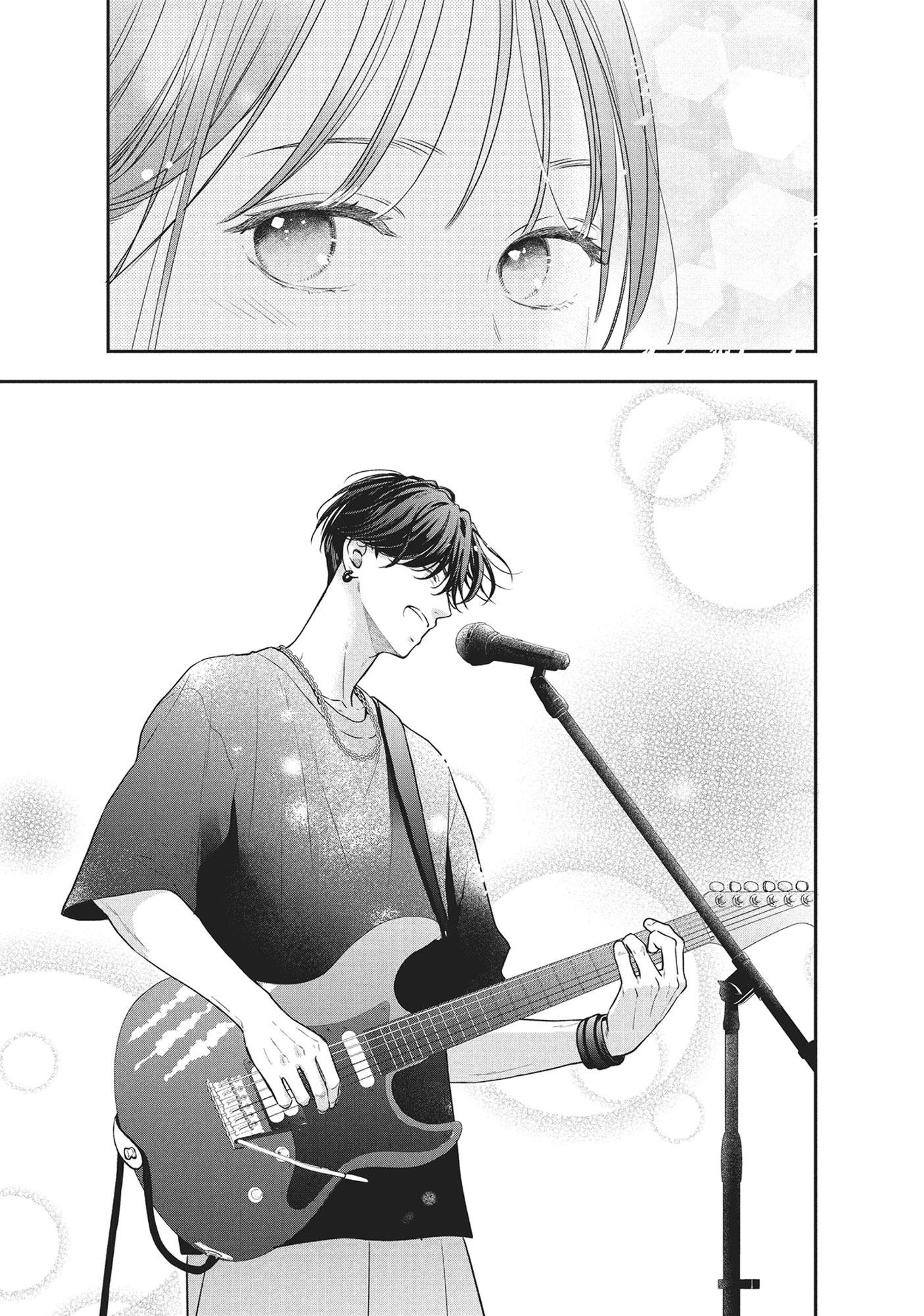 Read Museru Kurai EN Manga Online