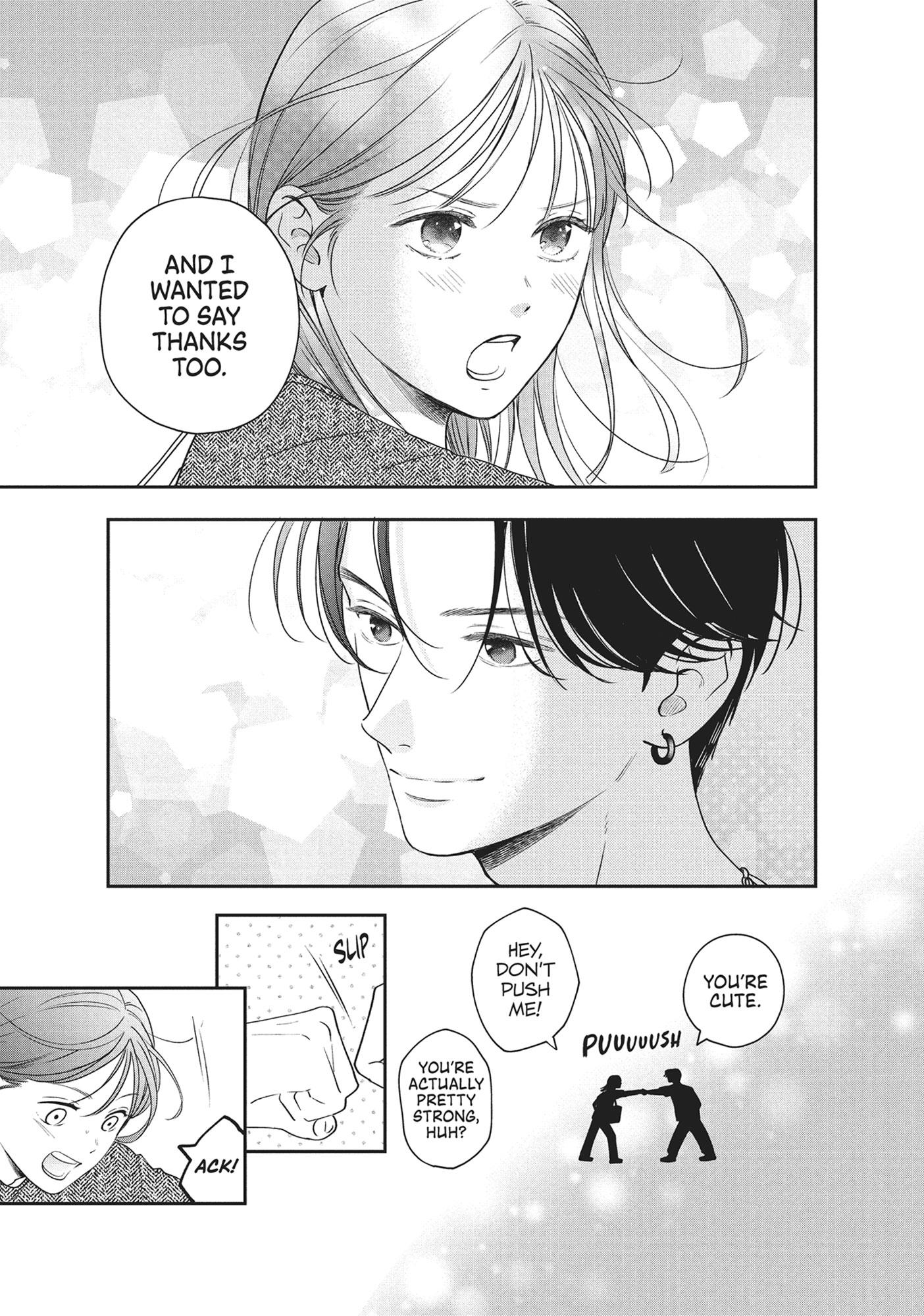 Read Museru Kurai EN Manga Online