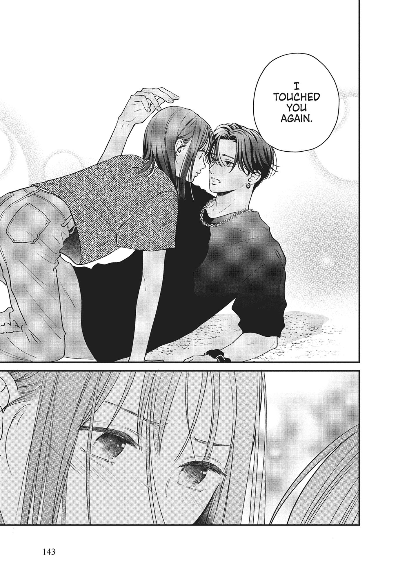 Read Museru Kurai EN Manga Online