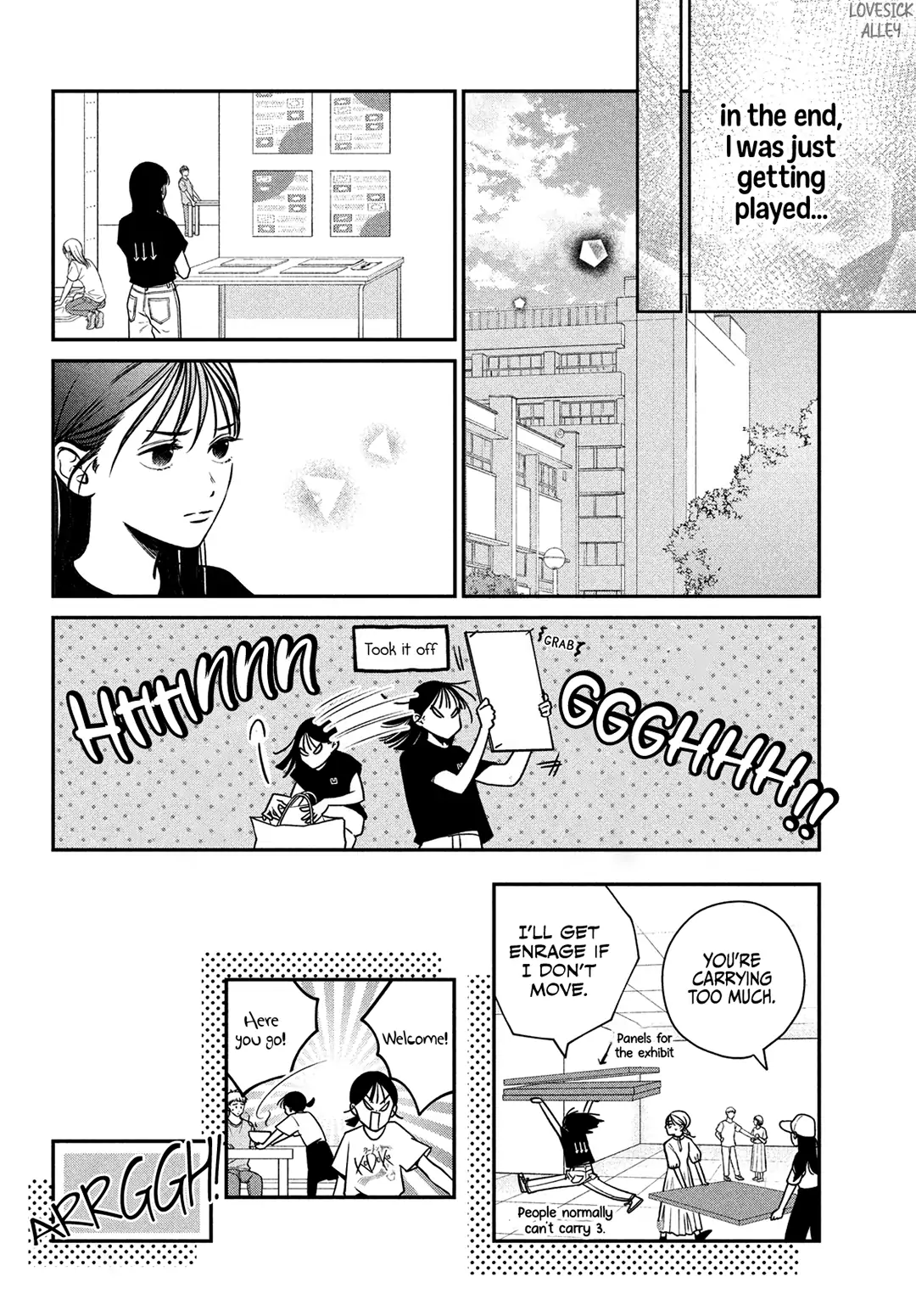 Read Museru Kurai EN Manga Online