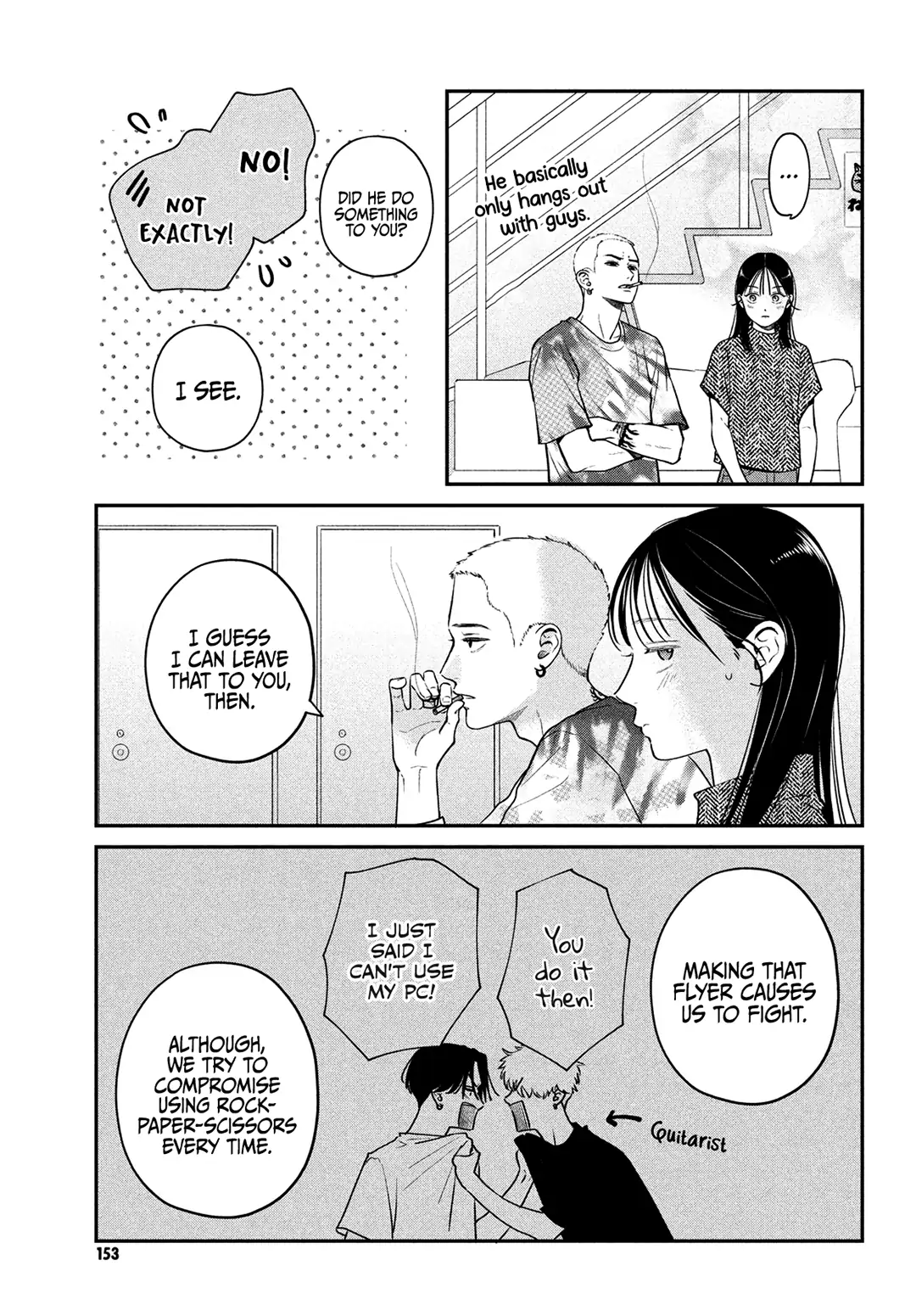 Read Museru Kurai EN Manga Online