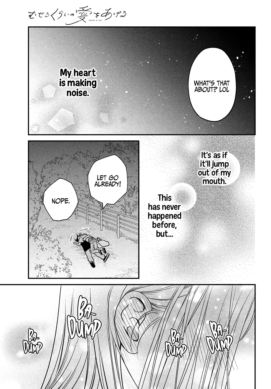 Read Museru Kurai EN Manga Online