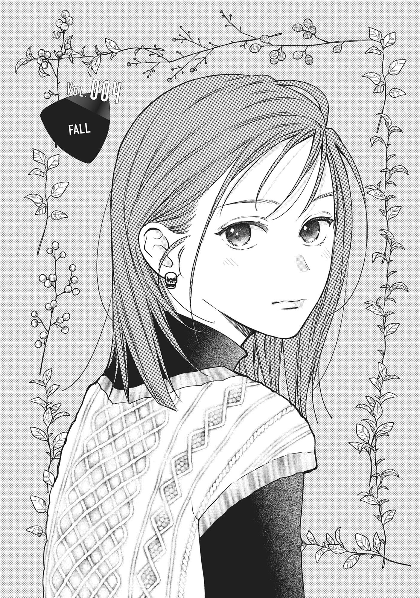 Read Museru Kurai EN Manga Online