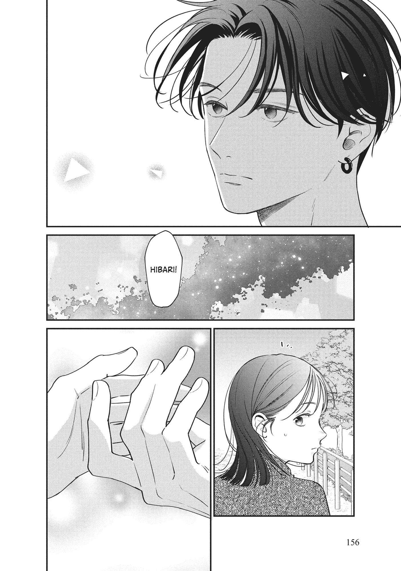 Read Museru Kurai EN Manga Online