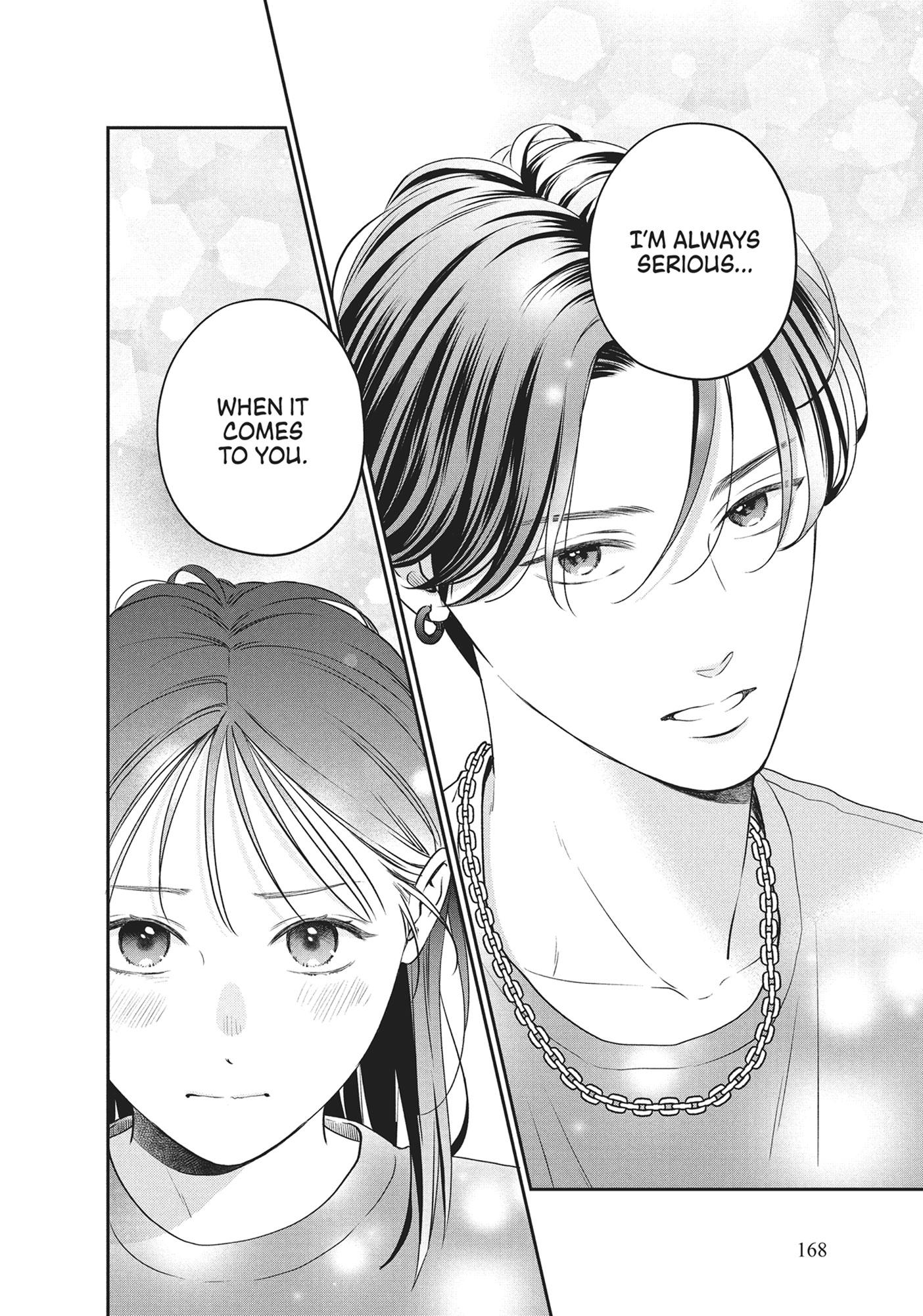 Read Museru Kurai EN Manga Online