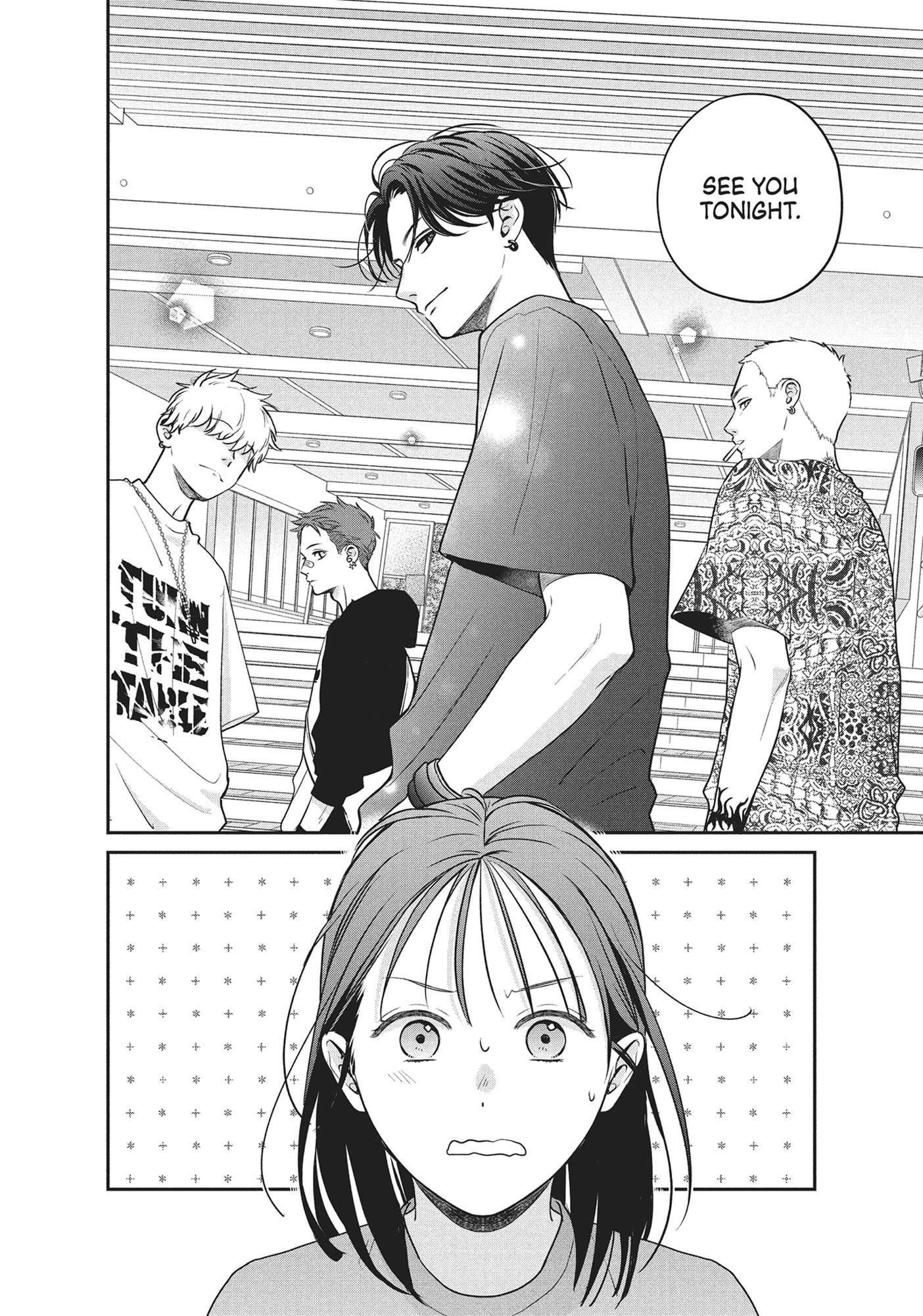 Read Museru Kurai EN Manga Online