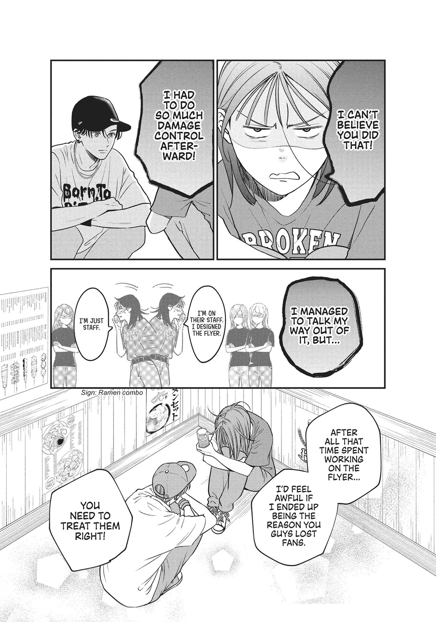 Read Museru Kurai EN Manga Online