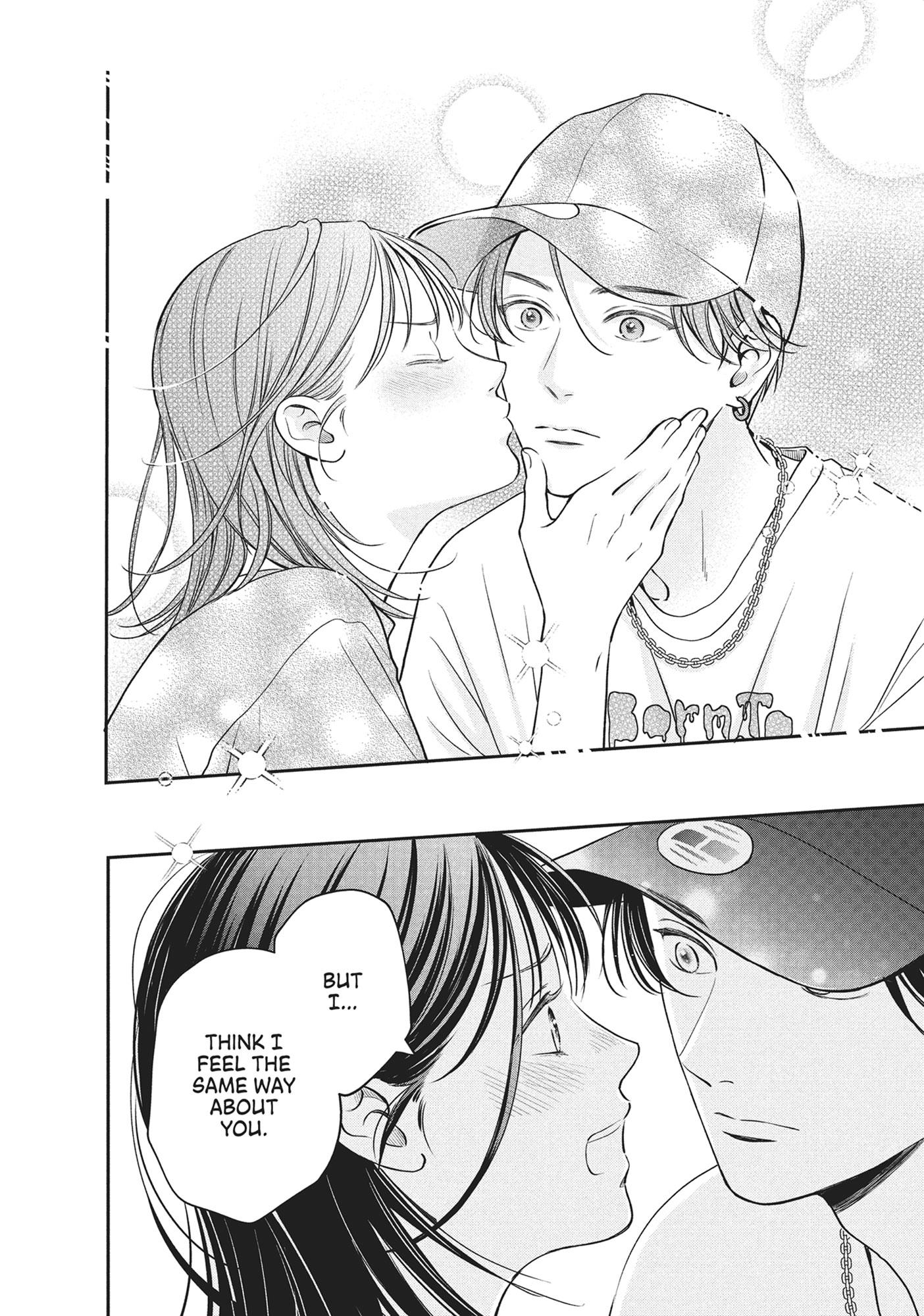 Read Museru Kurai EN Manga Online