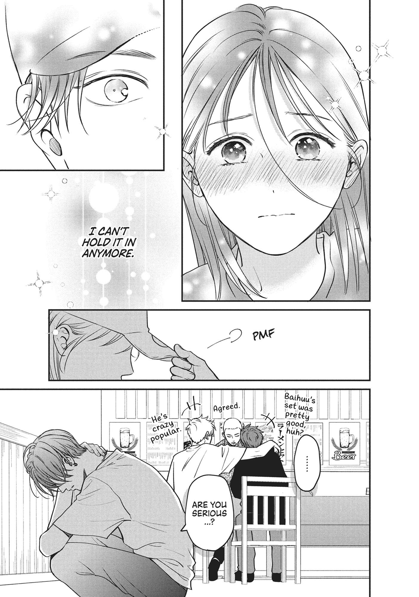 Read Museru Kurai EN Manga Online