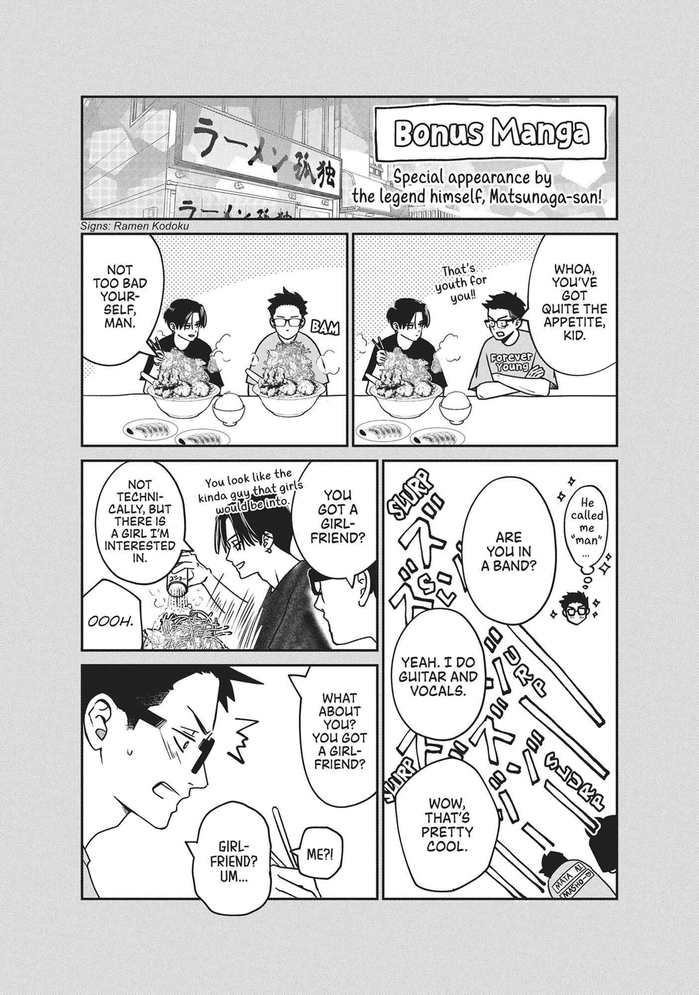 Read Museru Kurai EN Manga Online