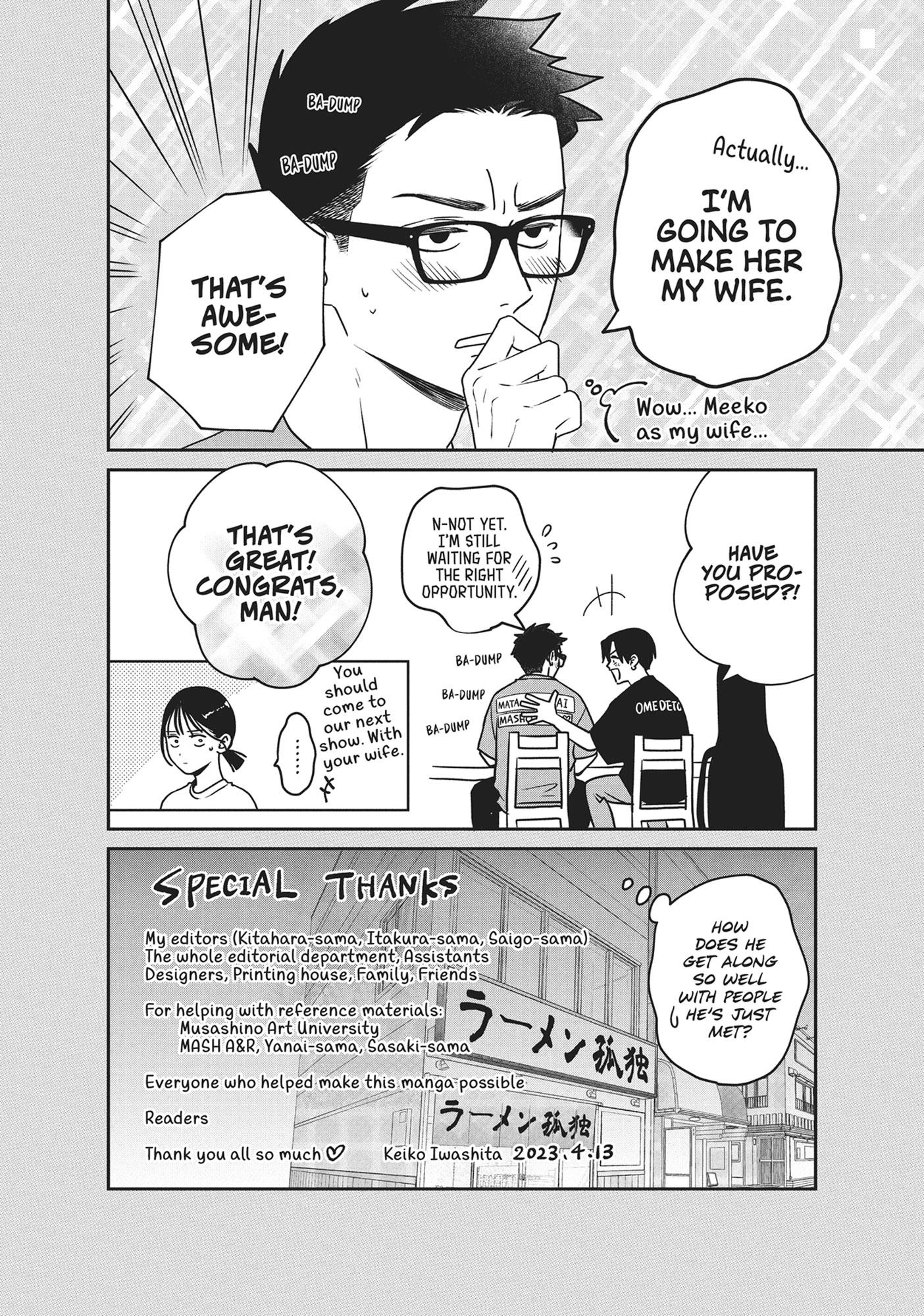 Read Museru Kurai EN Manga Online