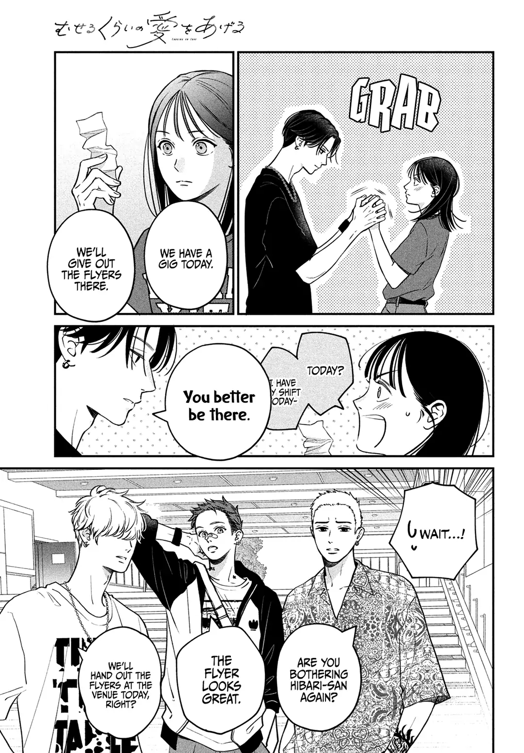 Read Museru Kurai EN Manga Online