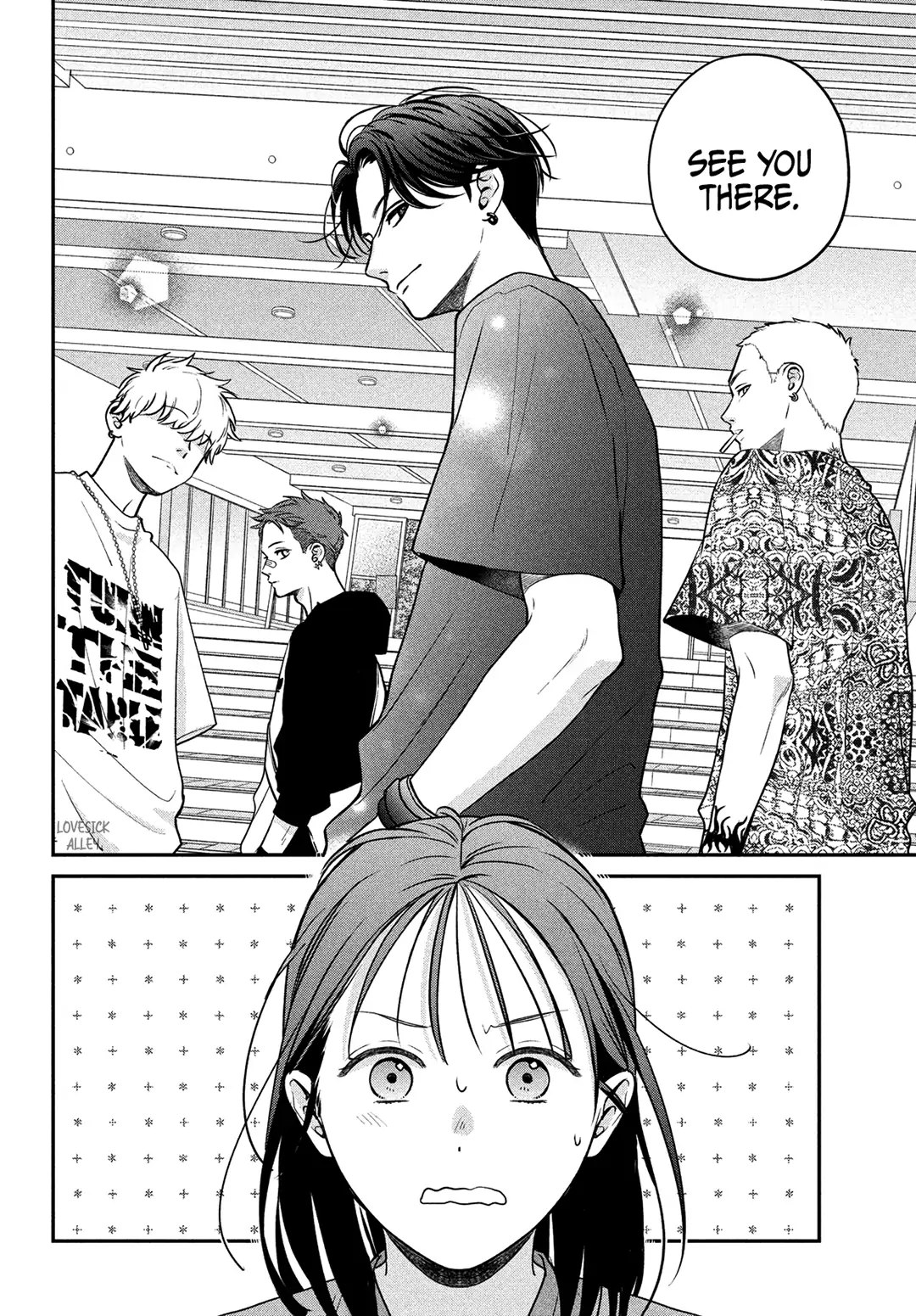 Read Museru Kurai EN Manga Online