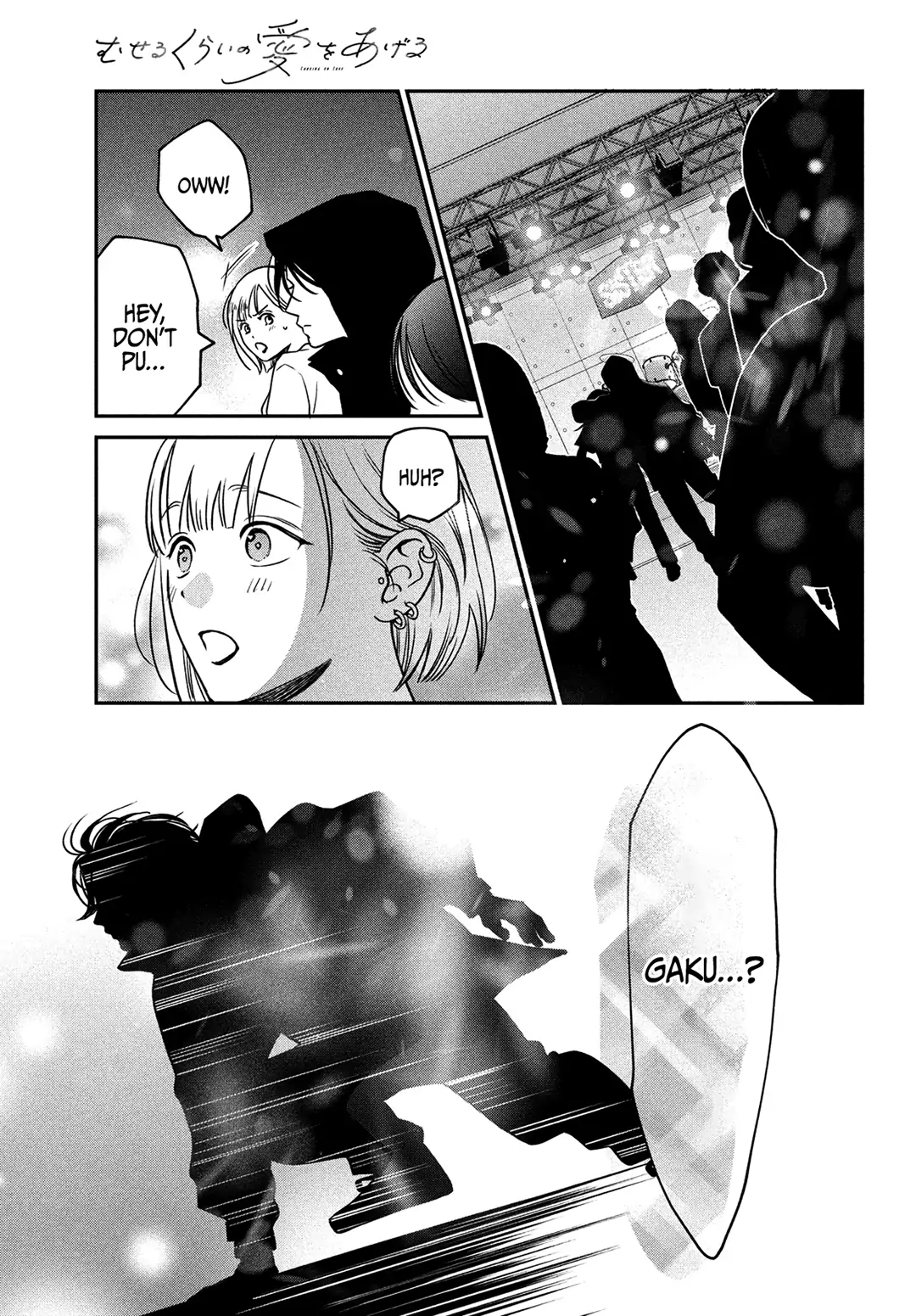 Read Museru Kurai EN Manga Online