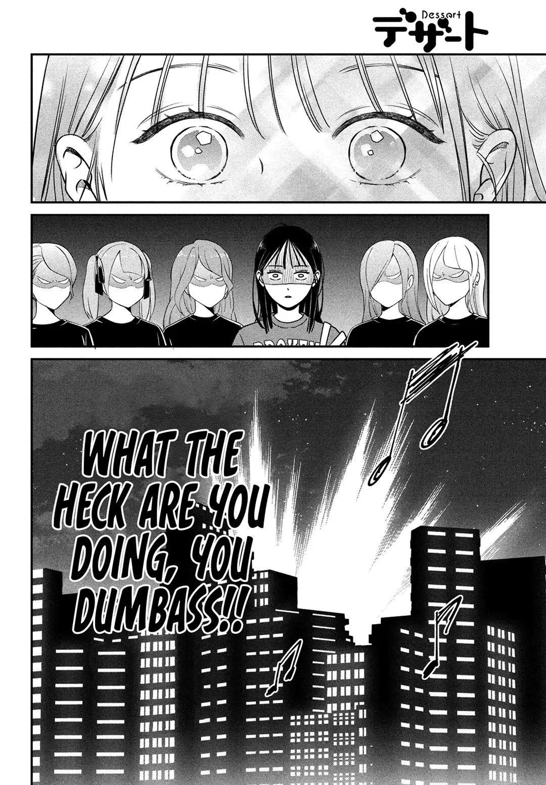 Read Museru Kurai EN Manga Online