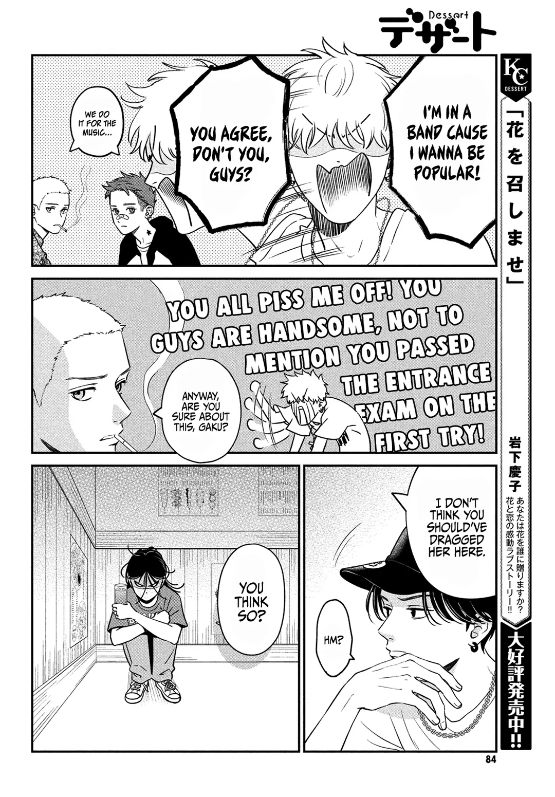 Read Museru Kurai EN Manga Online