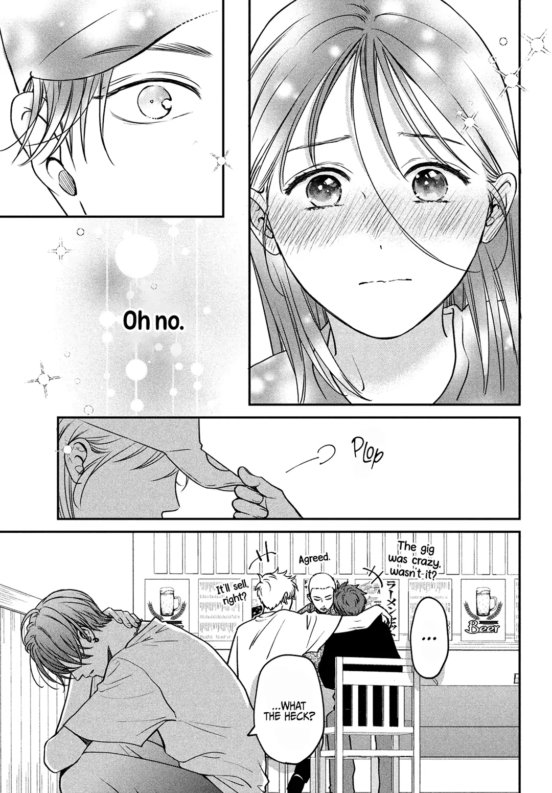 Read Museru Kurai EN Manga Online