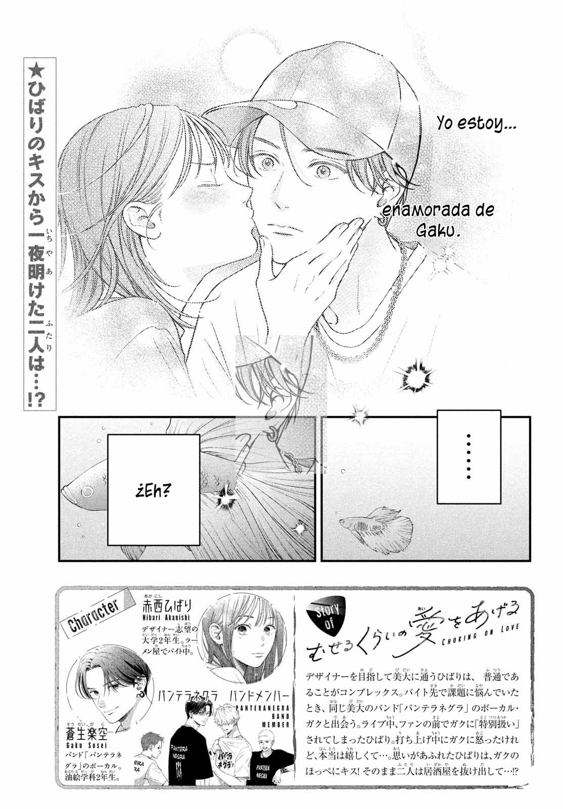 Read Museru Kurai EN Manga Online