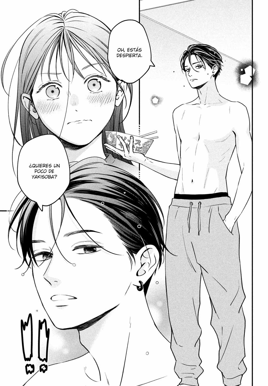 Read Museru Kurai EN Manga Online