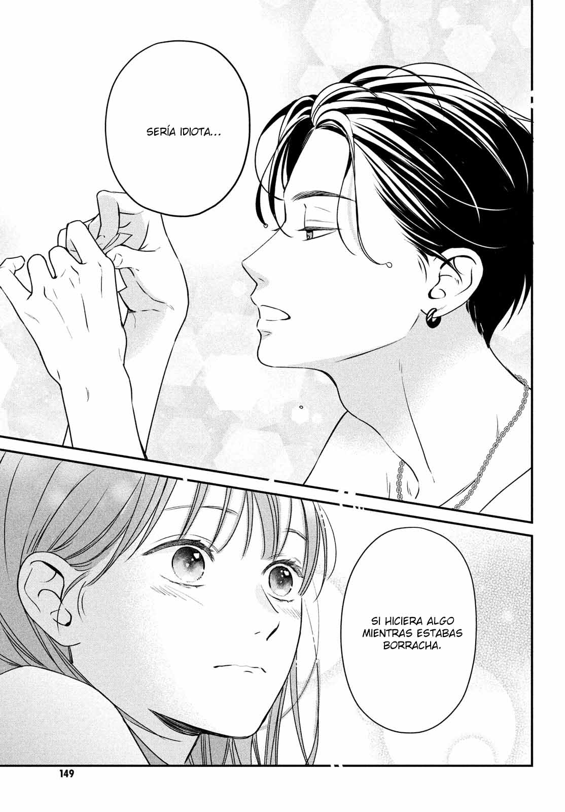 Read Museru Kurai EN Manga Online