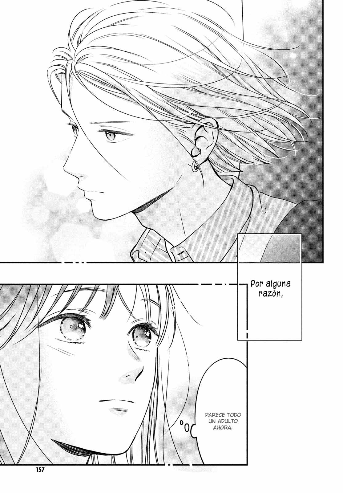 Read Museru Kurai EN Manga Online